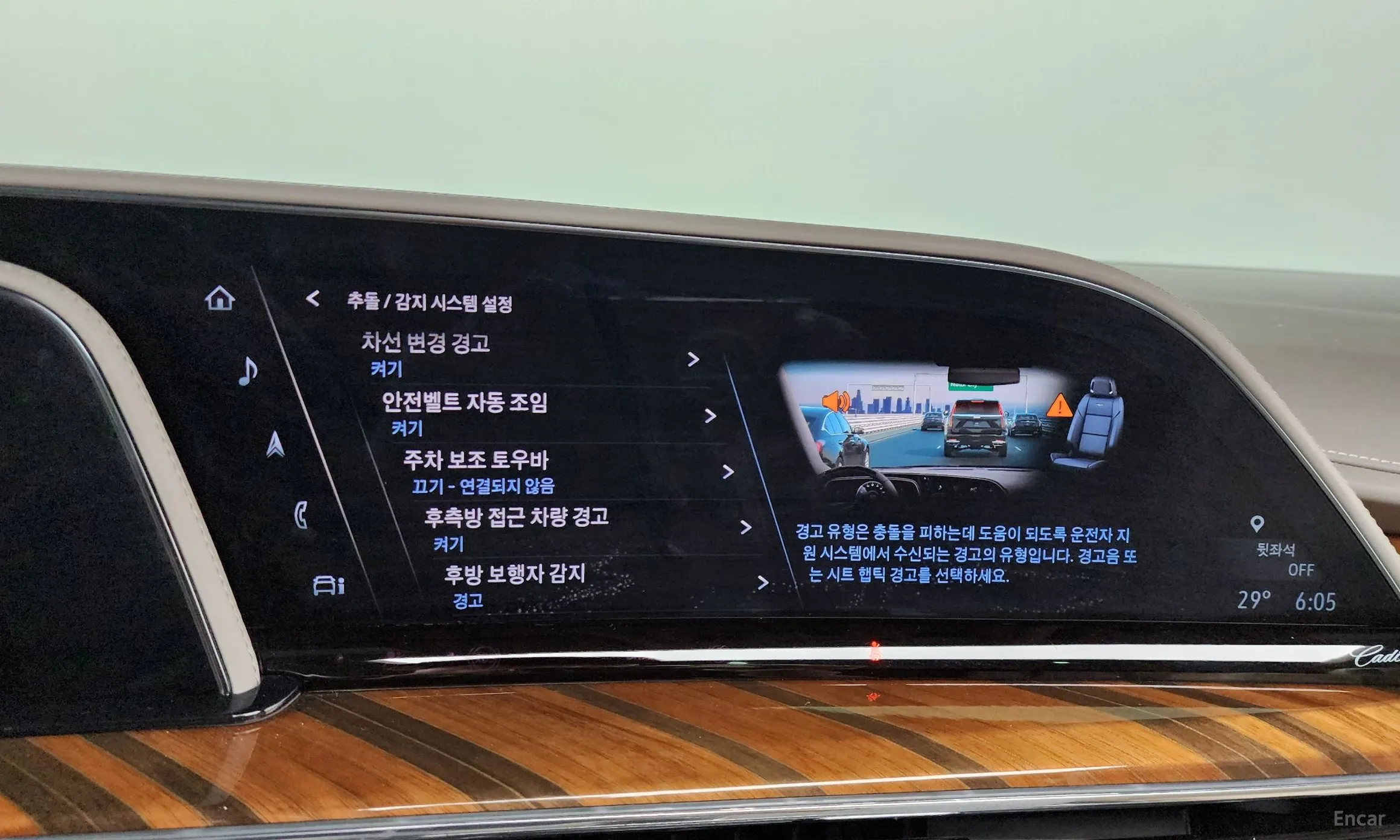 Cadillac Escalade 5th Generation превью 15