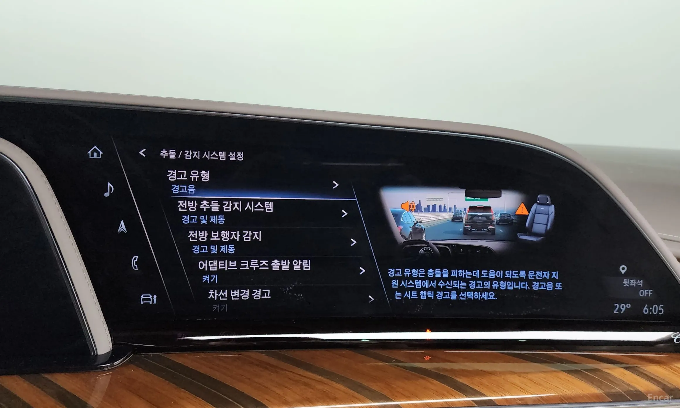 Cadillac Escalade 5th Generation превью 16