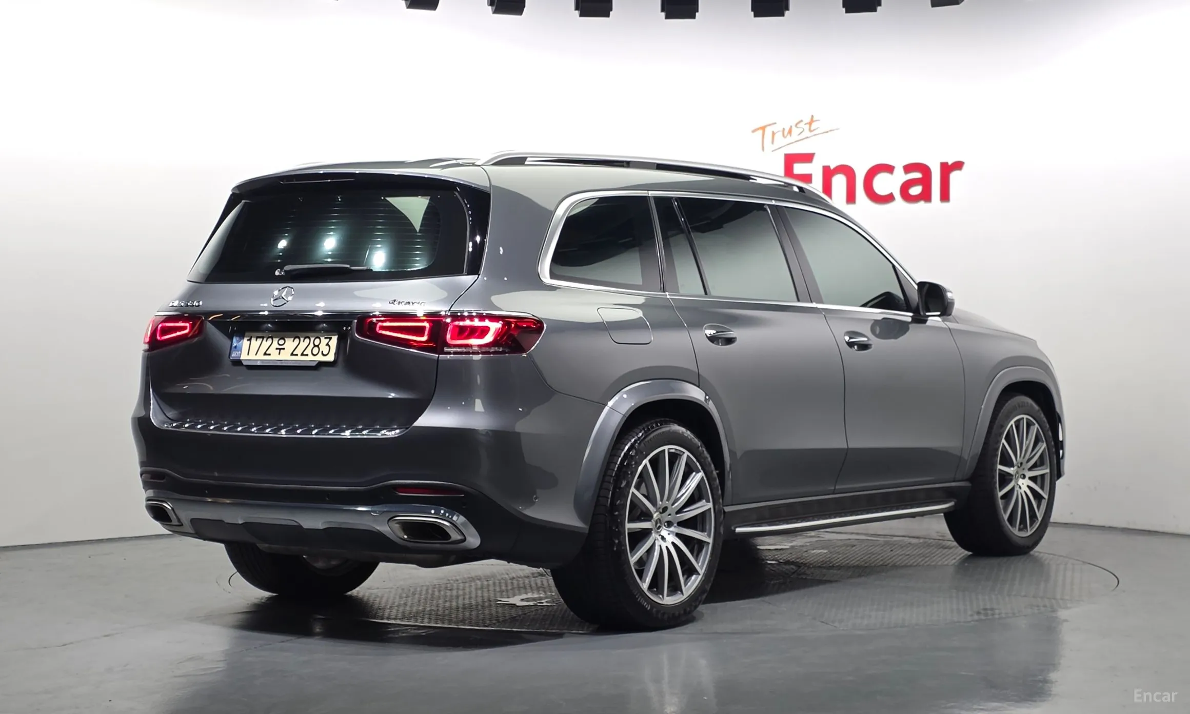 Mercedes Benz GLS-Class X167