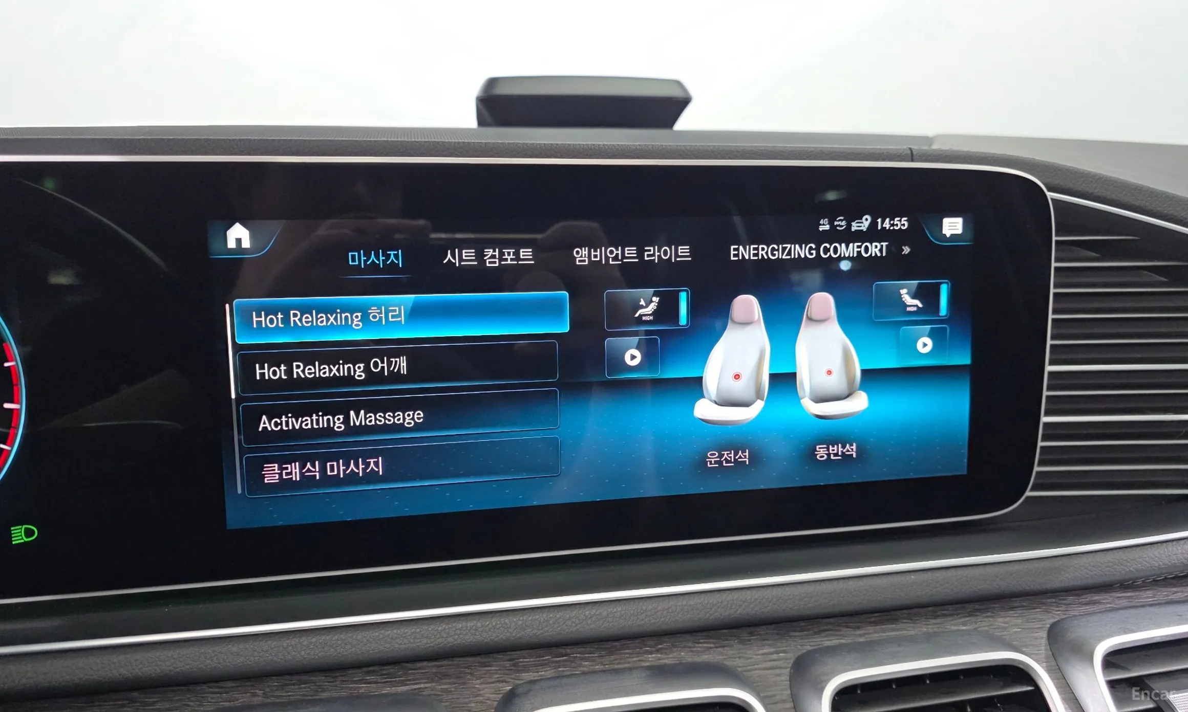 Mercedes Benz GLS-Class X167 превью 17