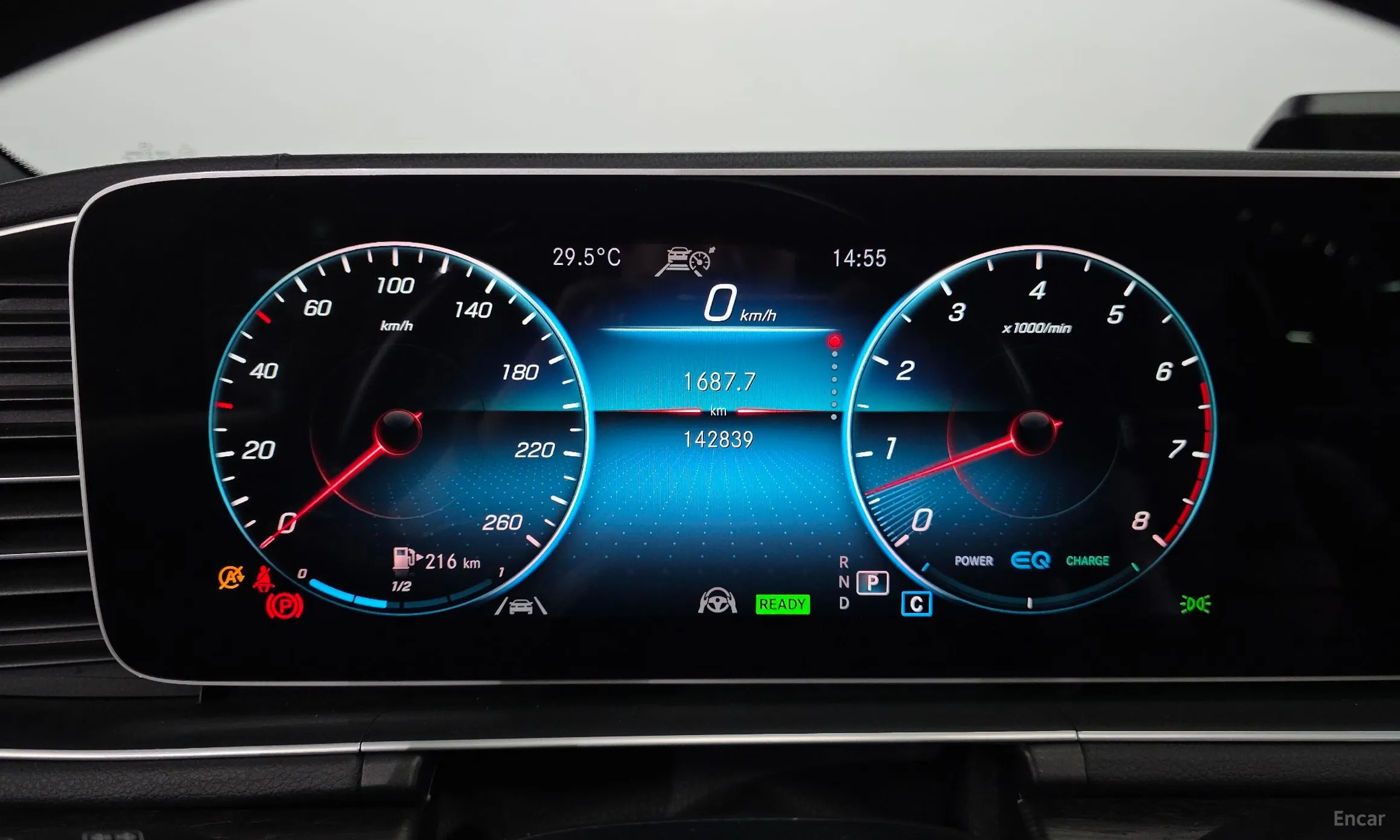 Mercedes Benz GLS-Class X167 превью 8