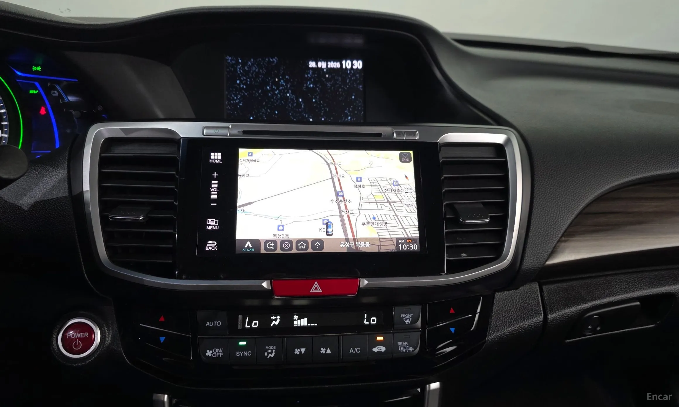 Honda All-New Code превью 16
