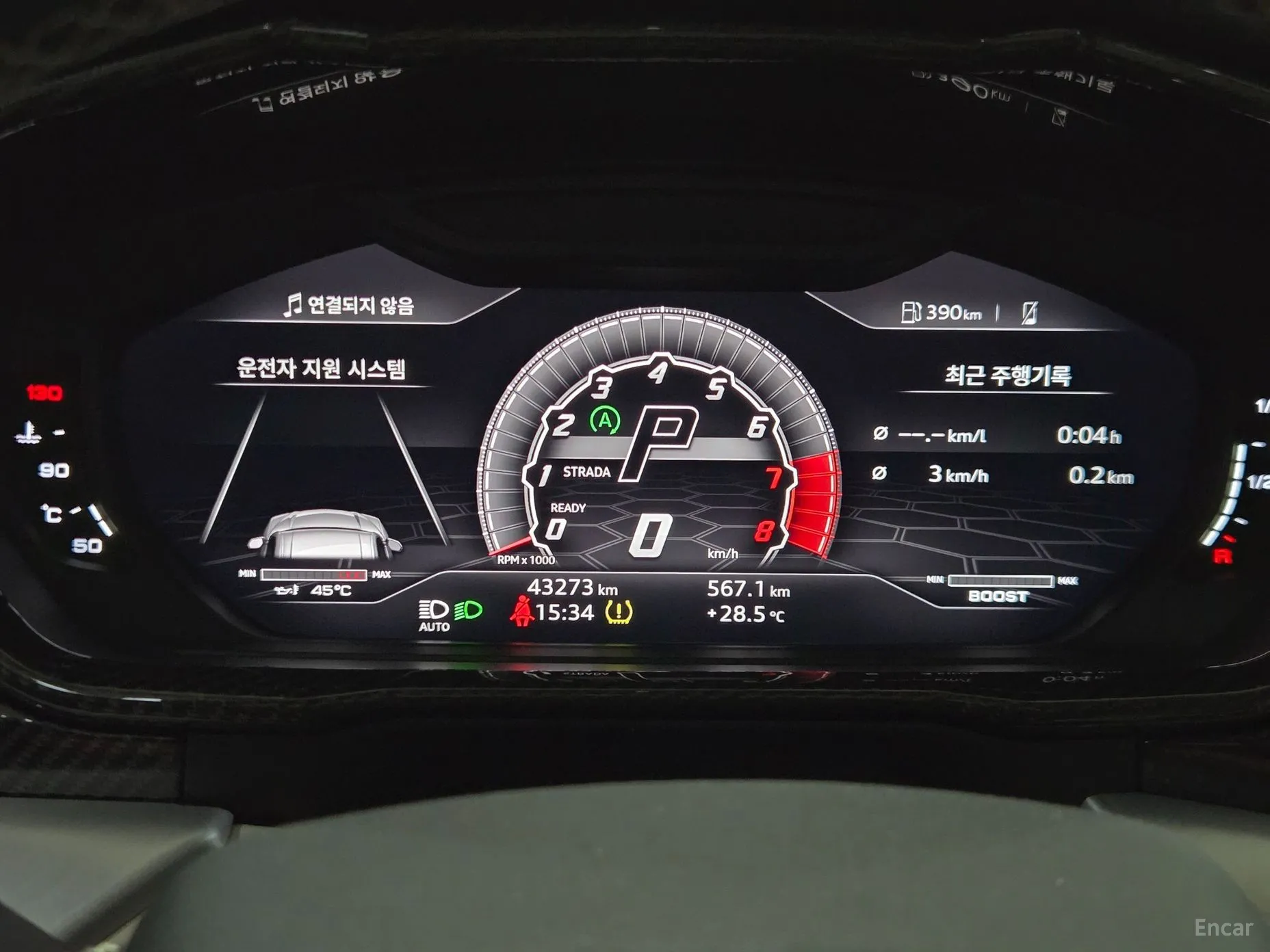 Lamborghini Urus превью 7