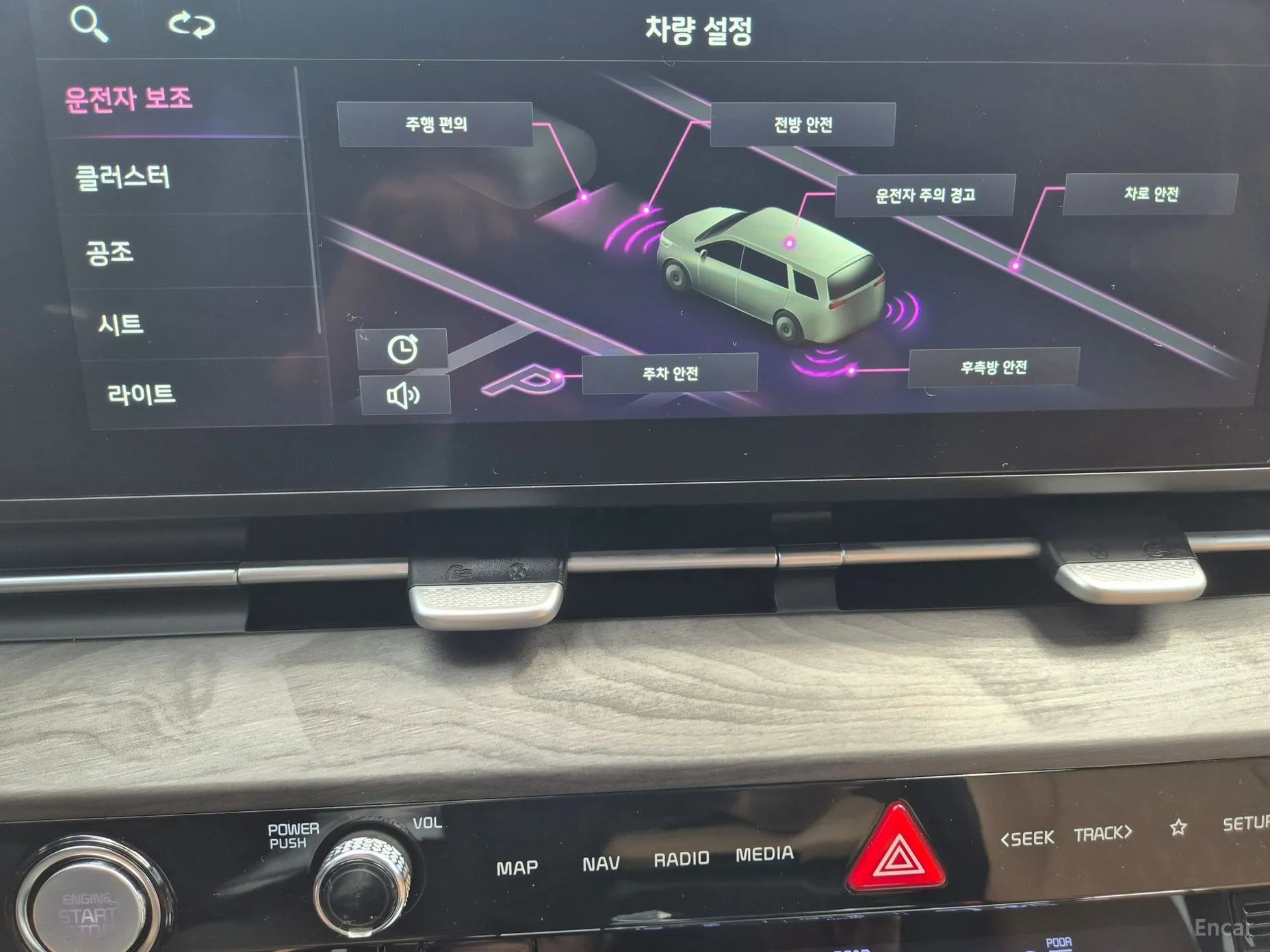 Kia Carnival Gen 4 превью 18