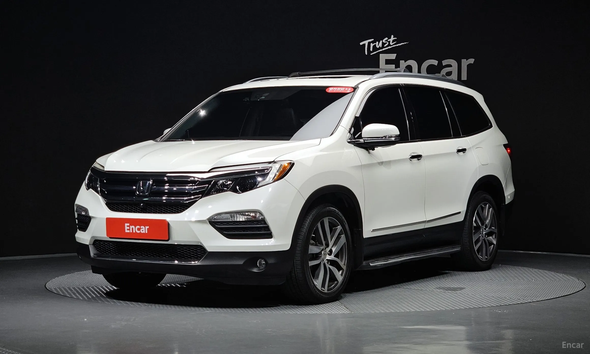 Honda Pilot 3rd Generation