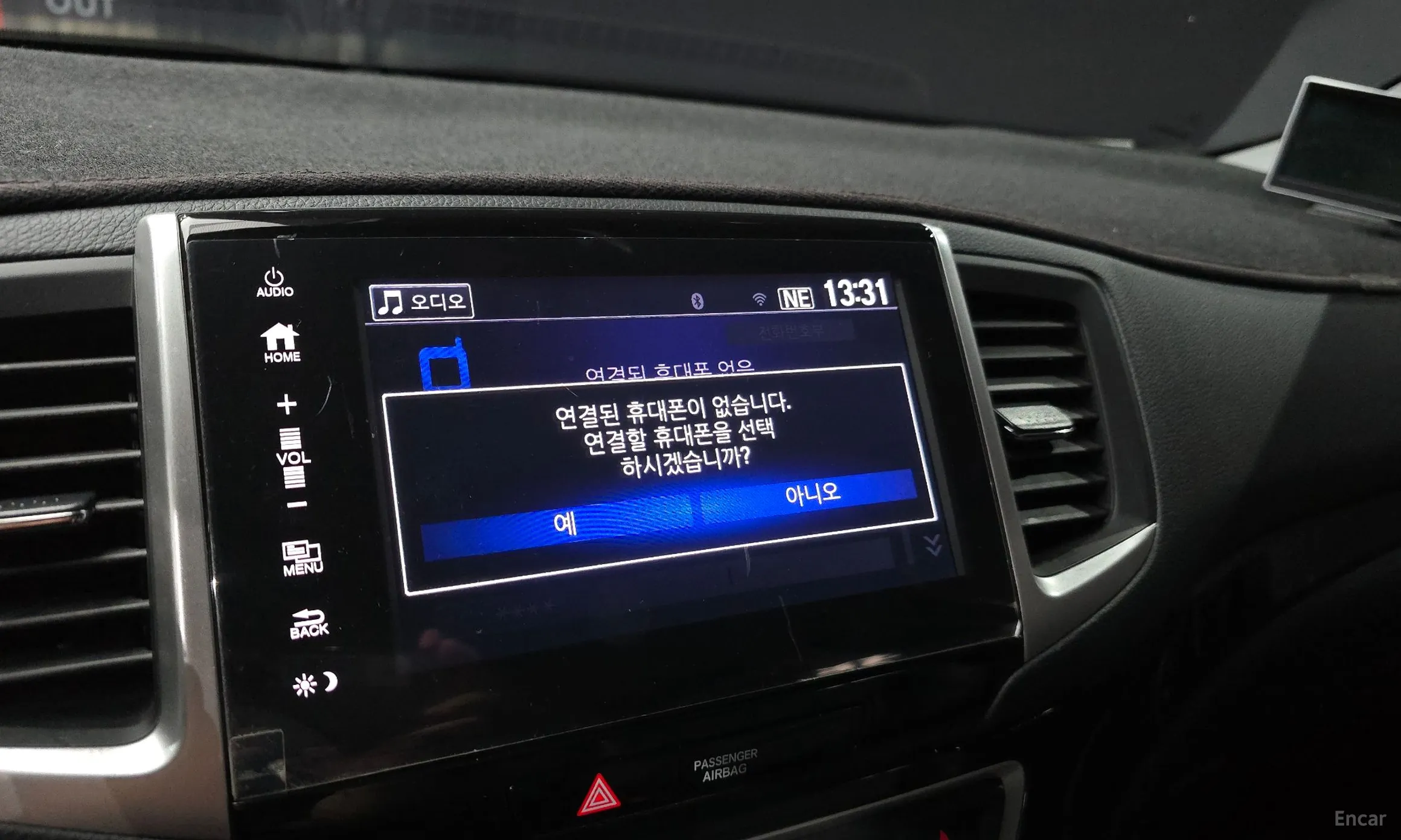 Honda Pilot 3rd Generation превью 15