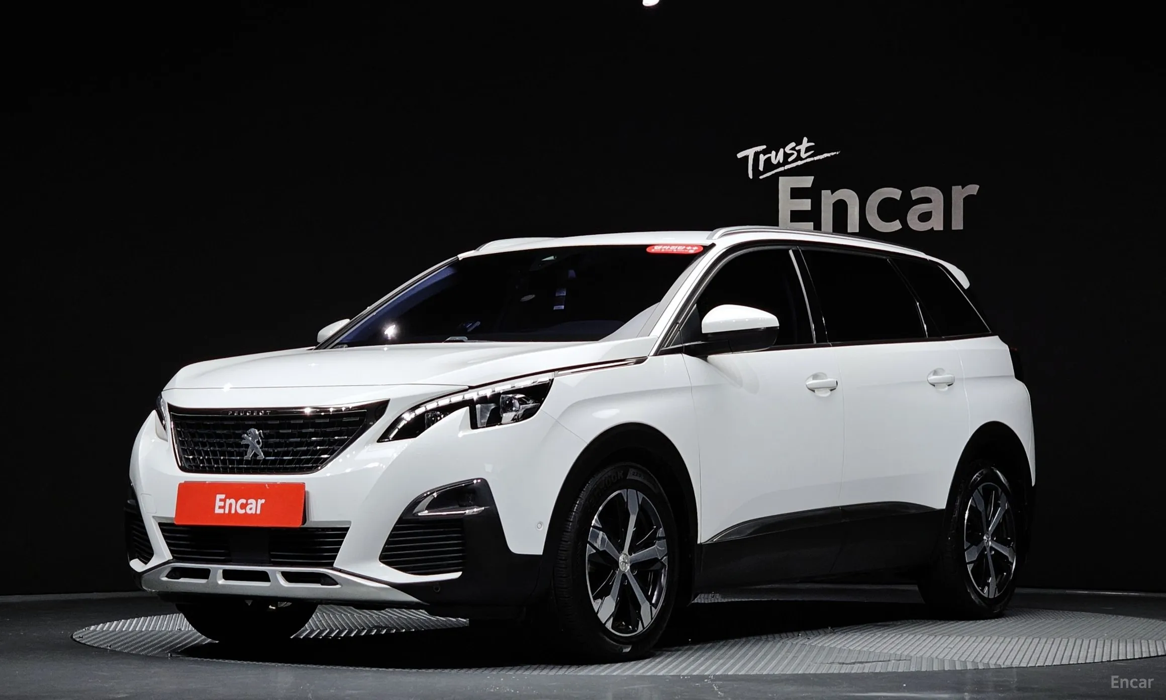 Peugeot 5008 2nd generation