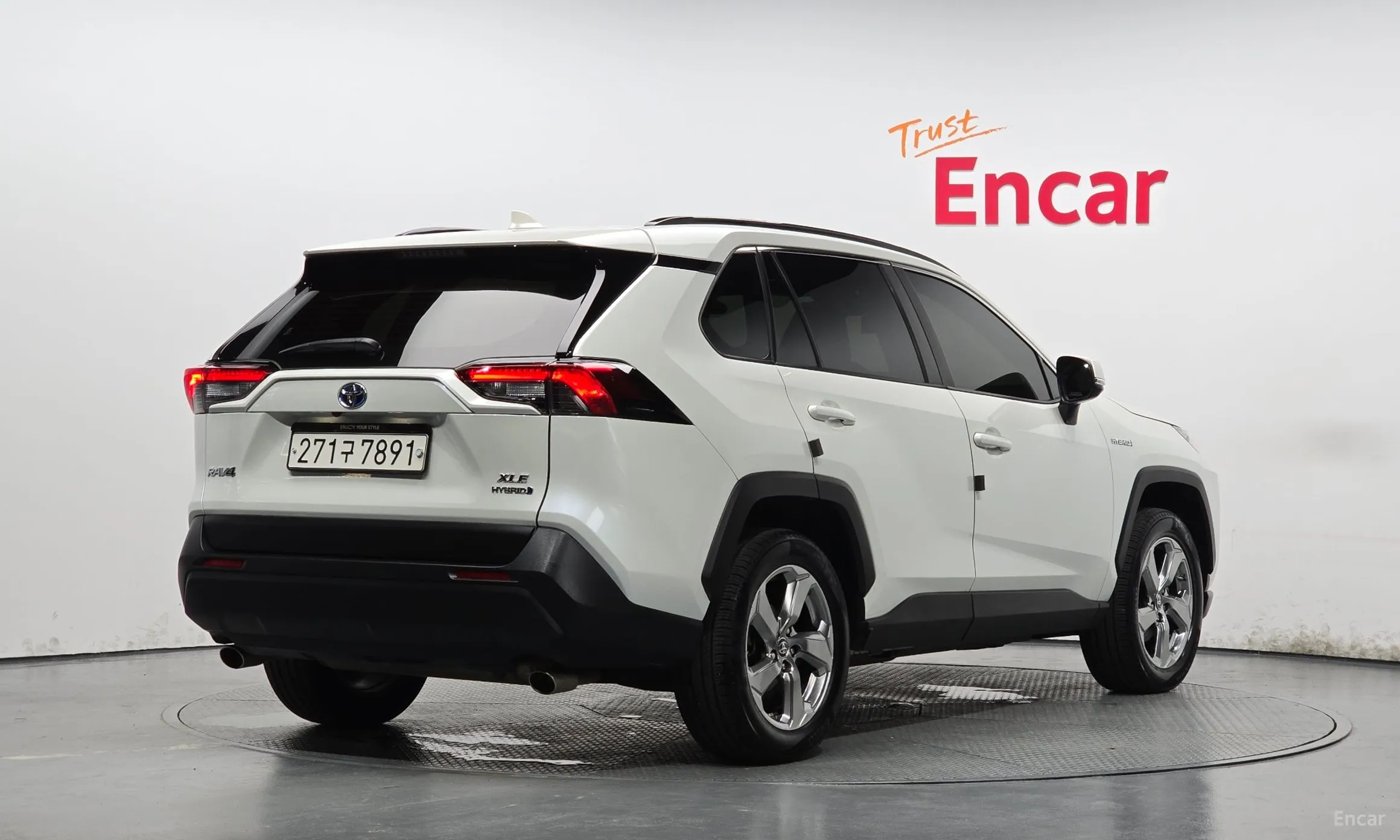 Toyota RAV4 5th Generation