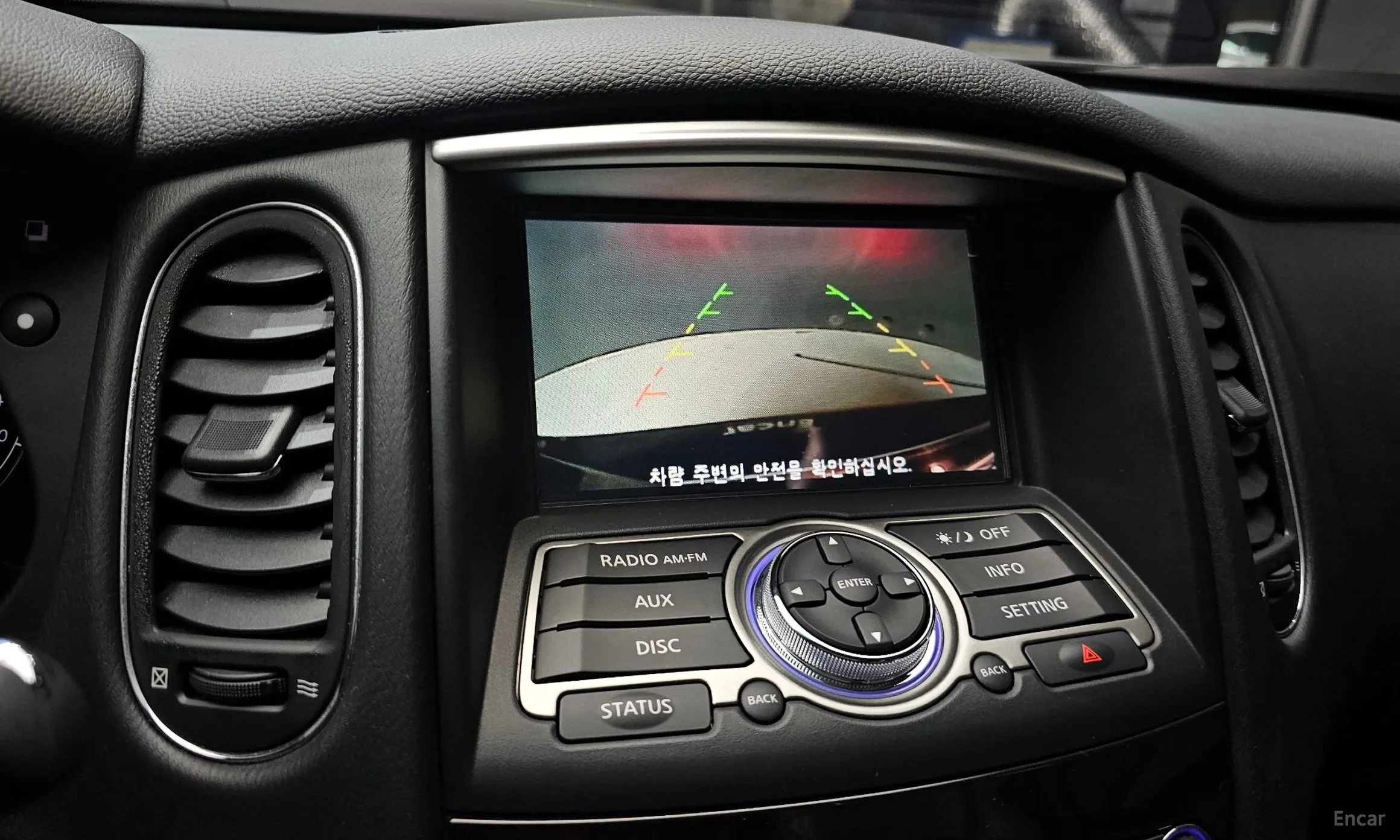 Infiniti QX50 превью 15