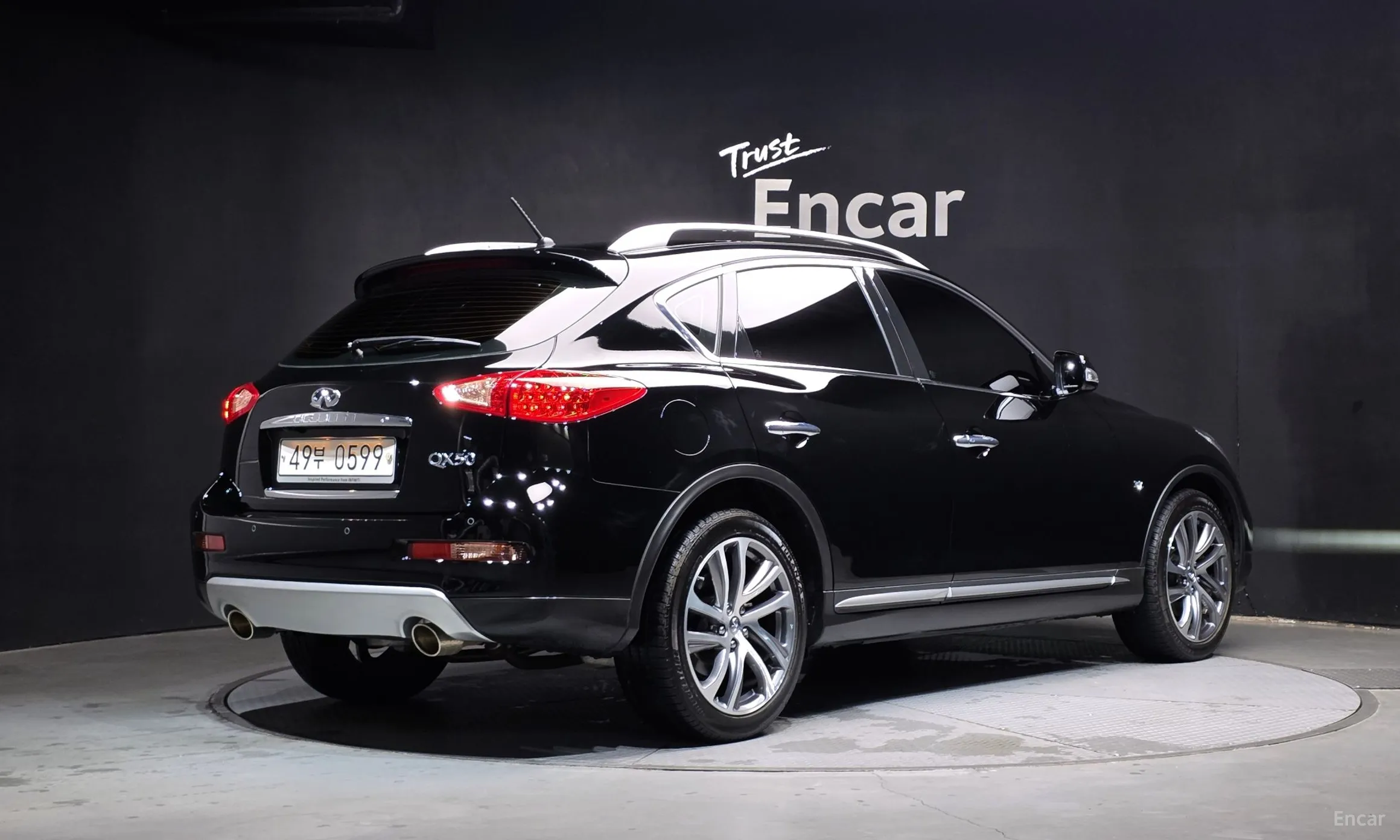 Infiniti QX50