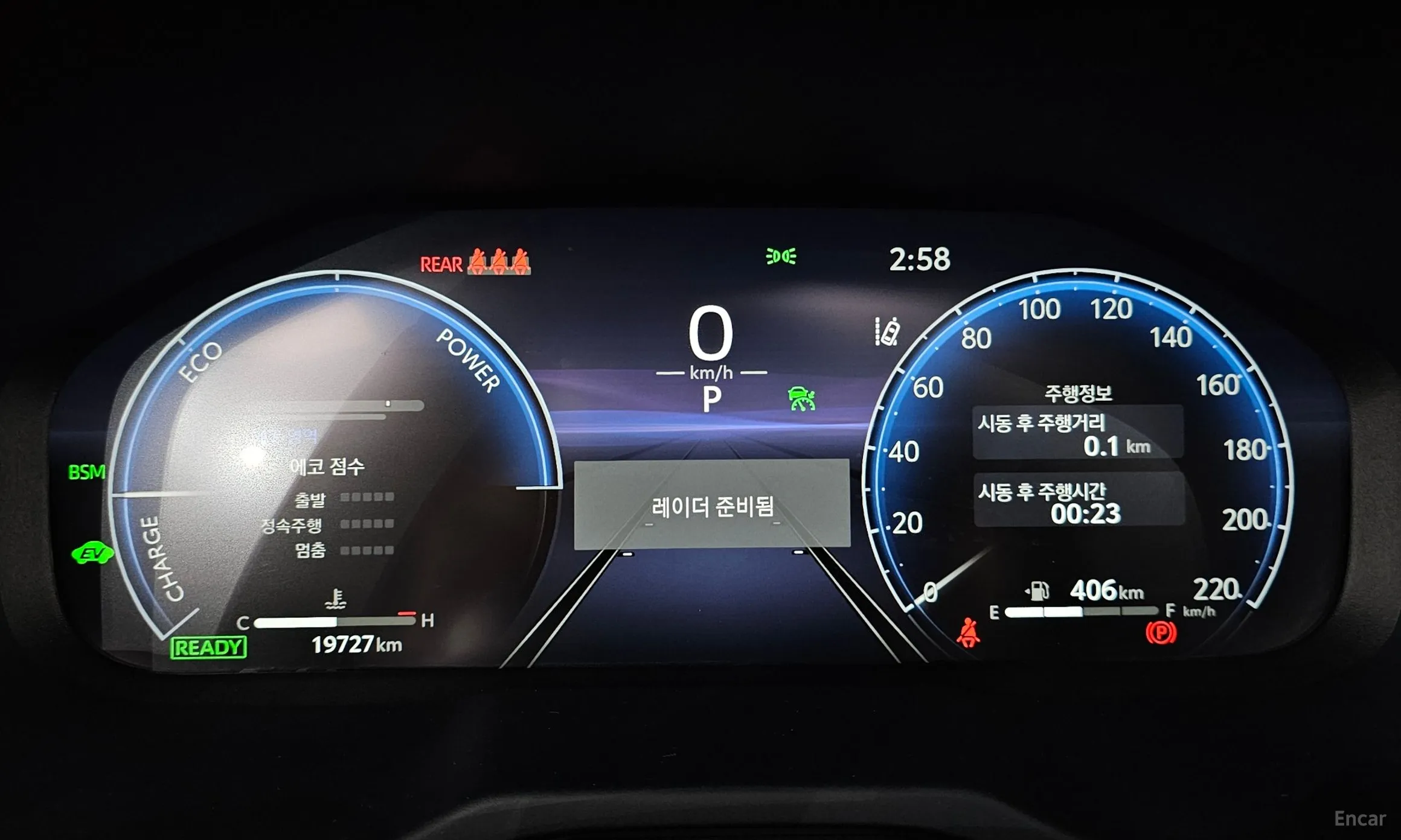 Toyota RAV4 5th Generation превью 8