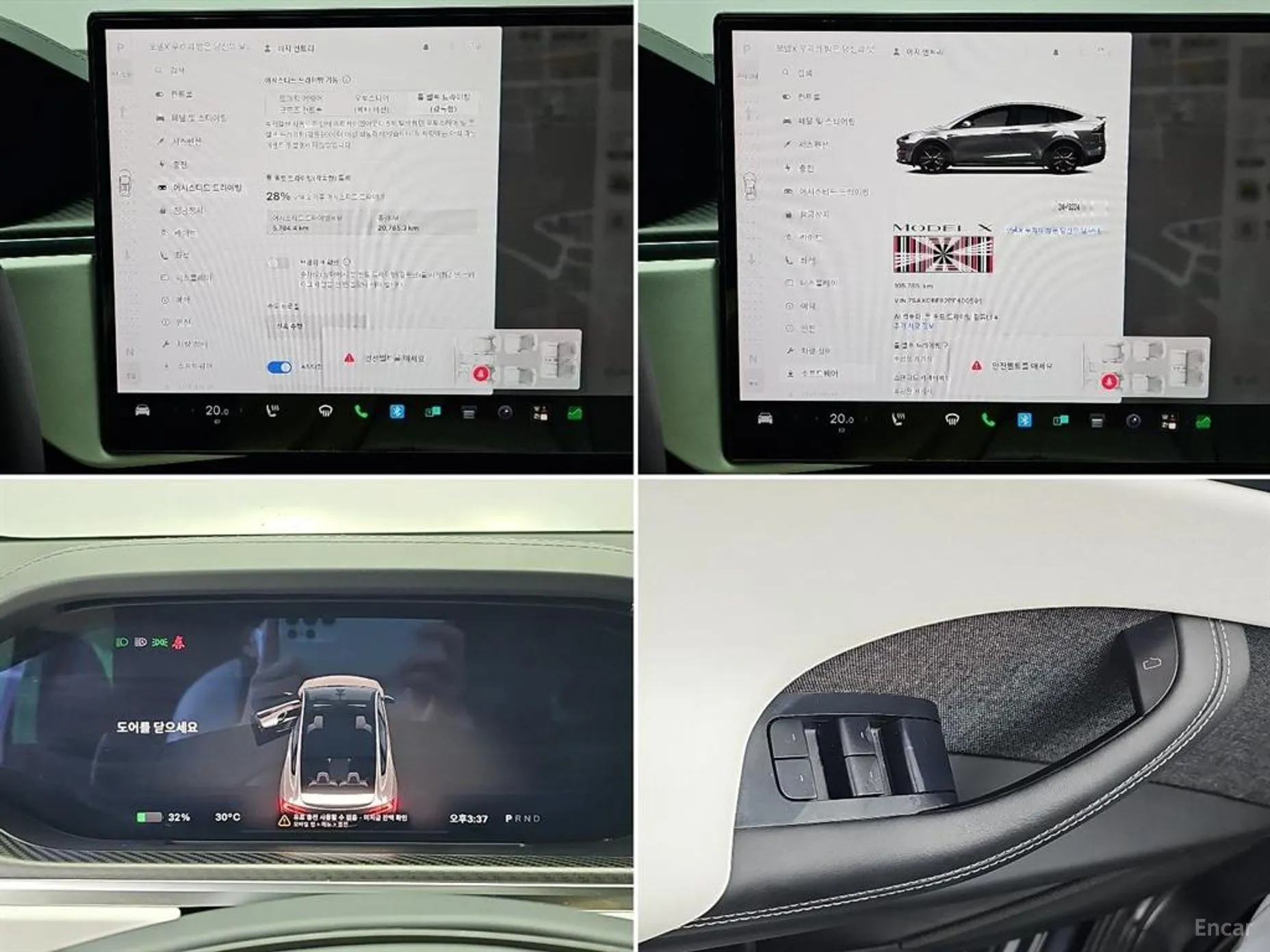 Tesla Model X превью 17