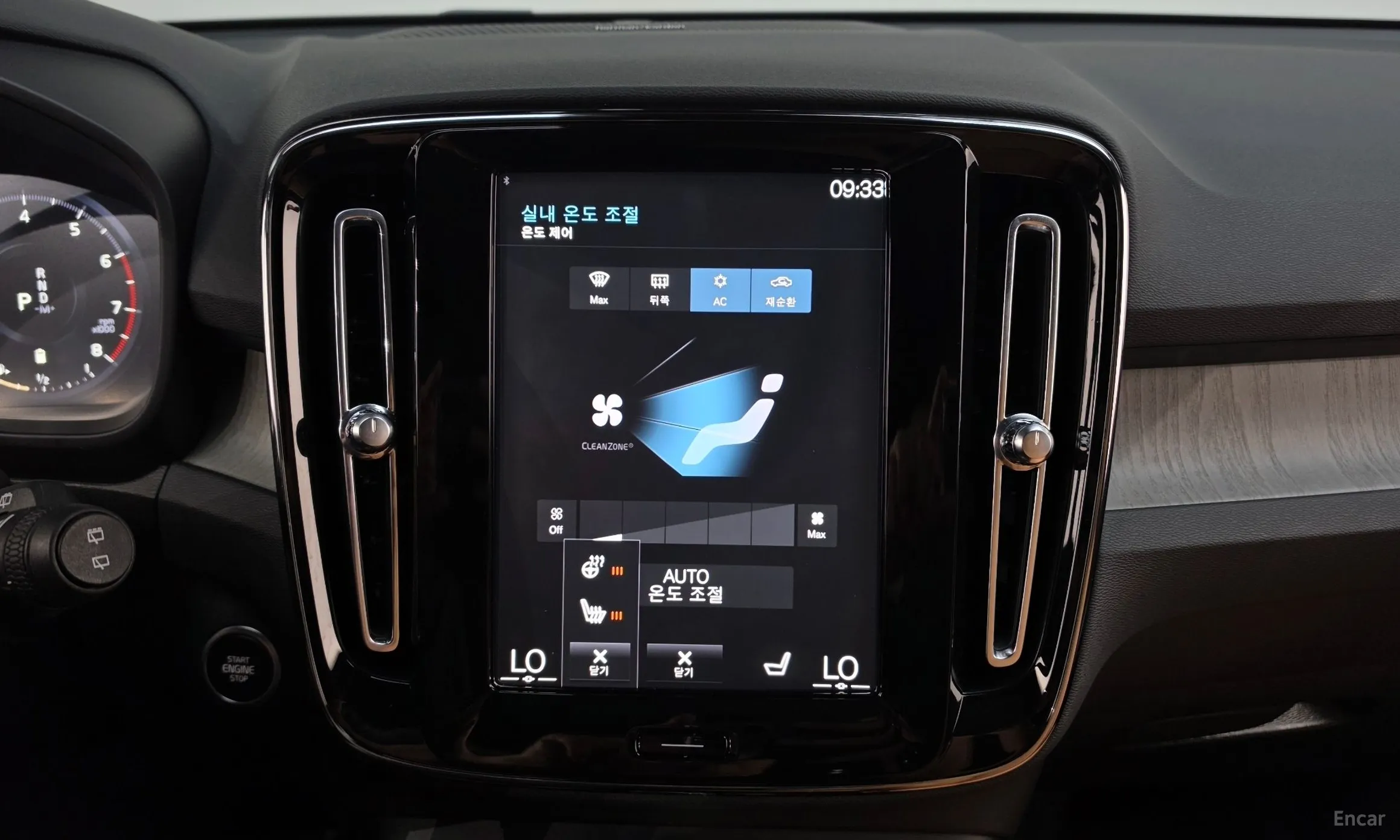 Volvo XC40 превью 16