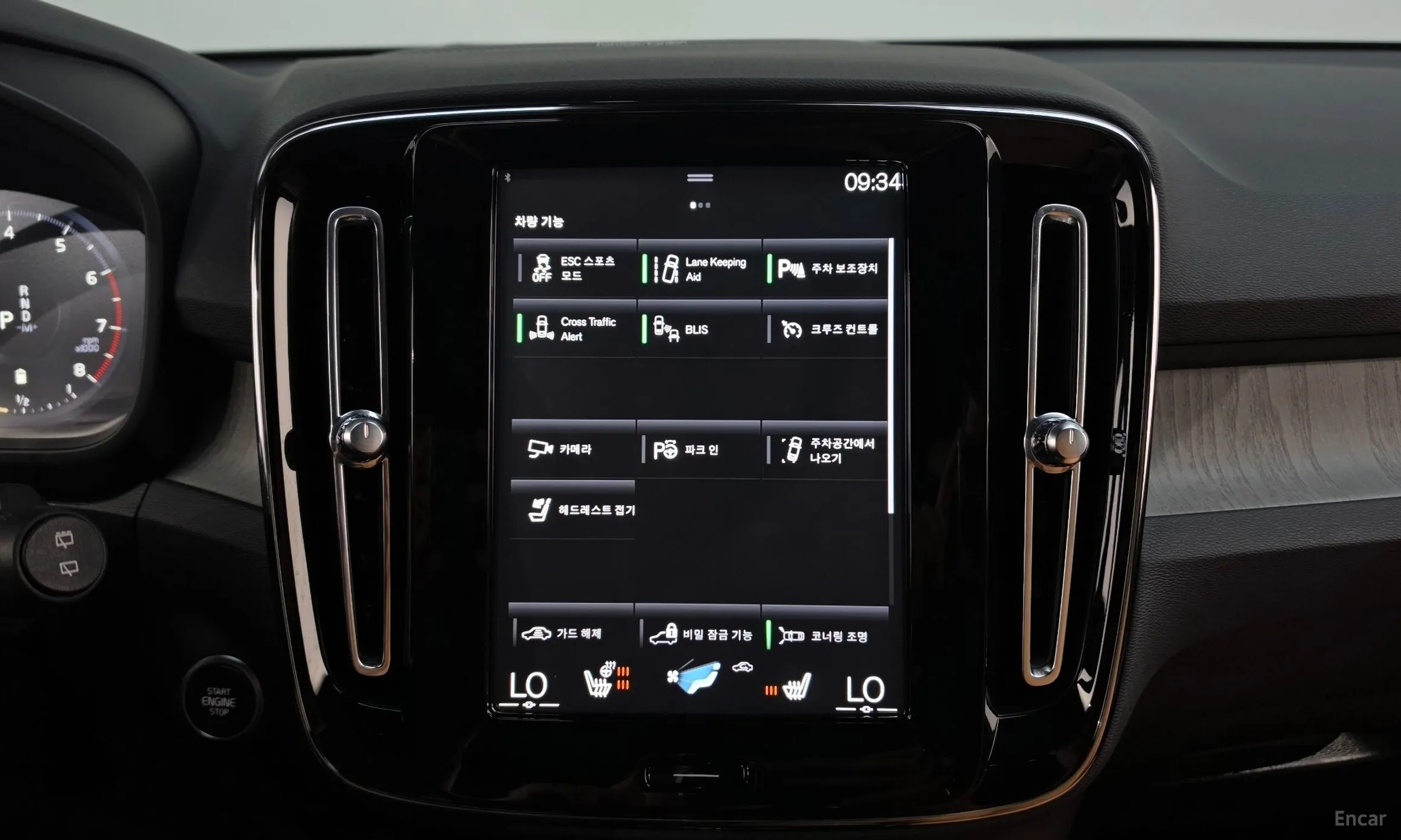 Volvo XC40 превью 18