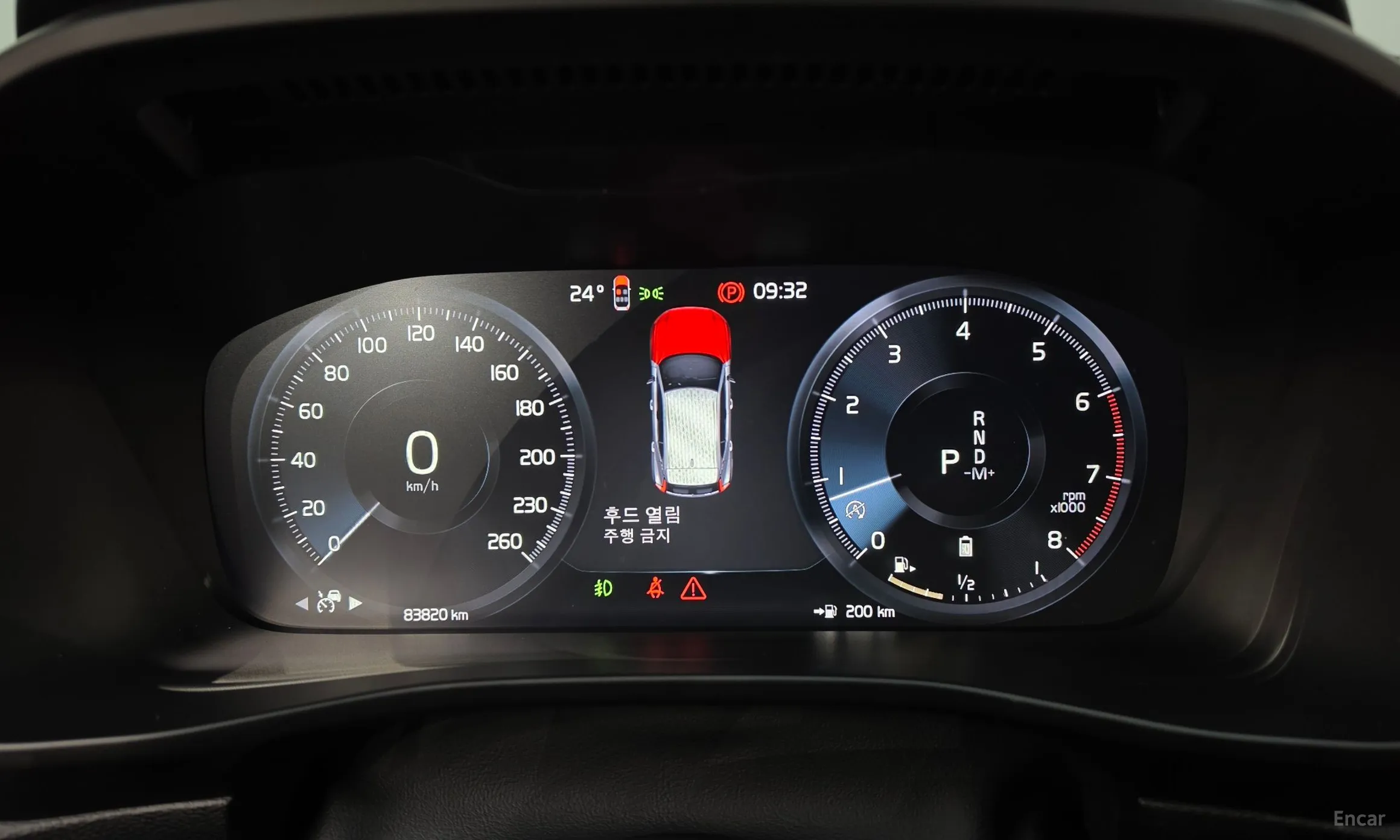 Volvo XC40 превью 8
