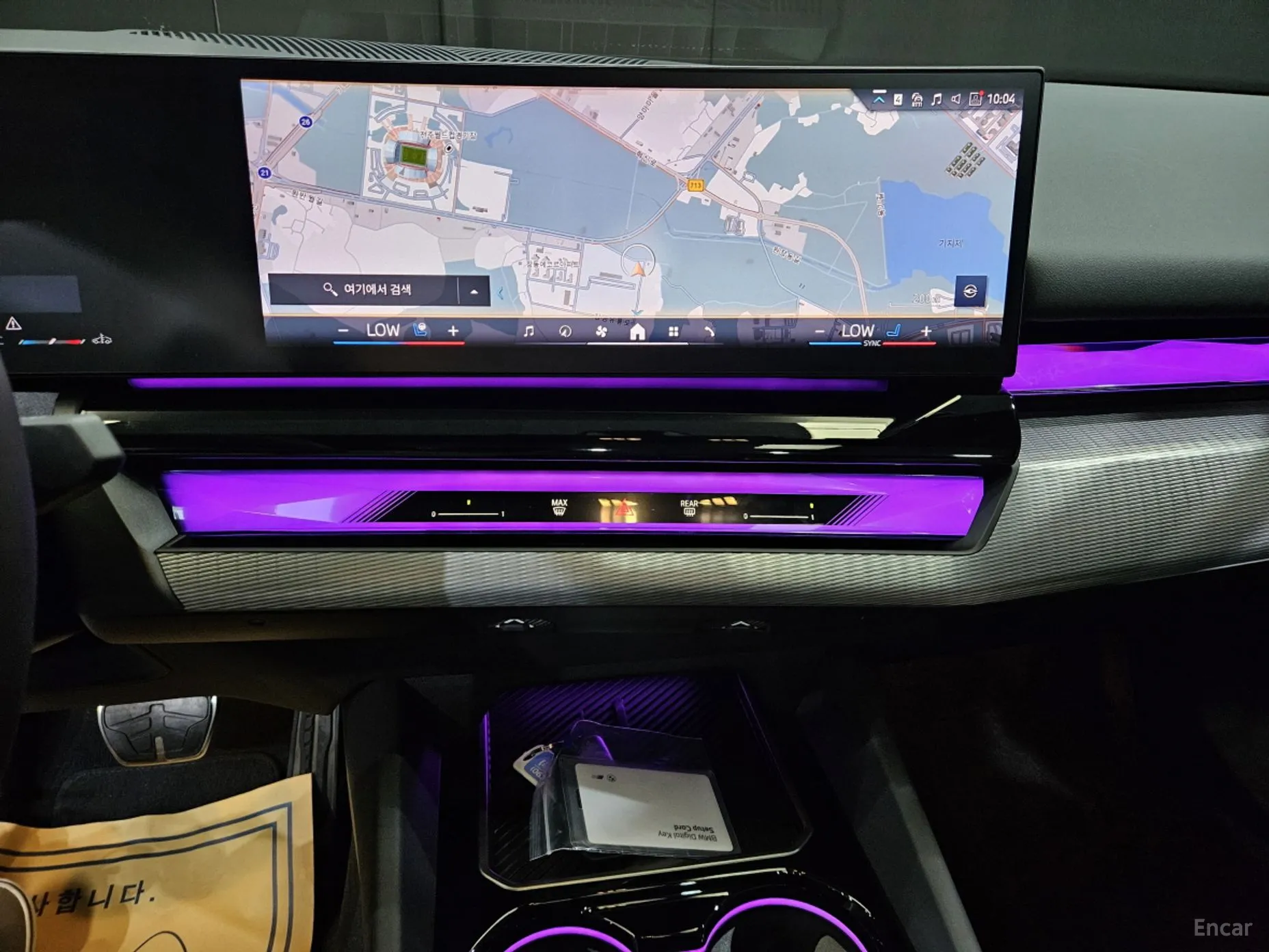 BMW 5 Series (G60) превью 15