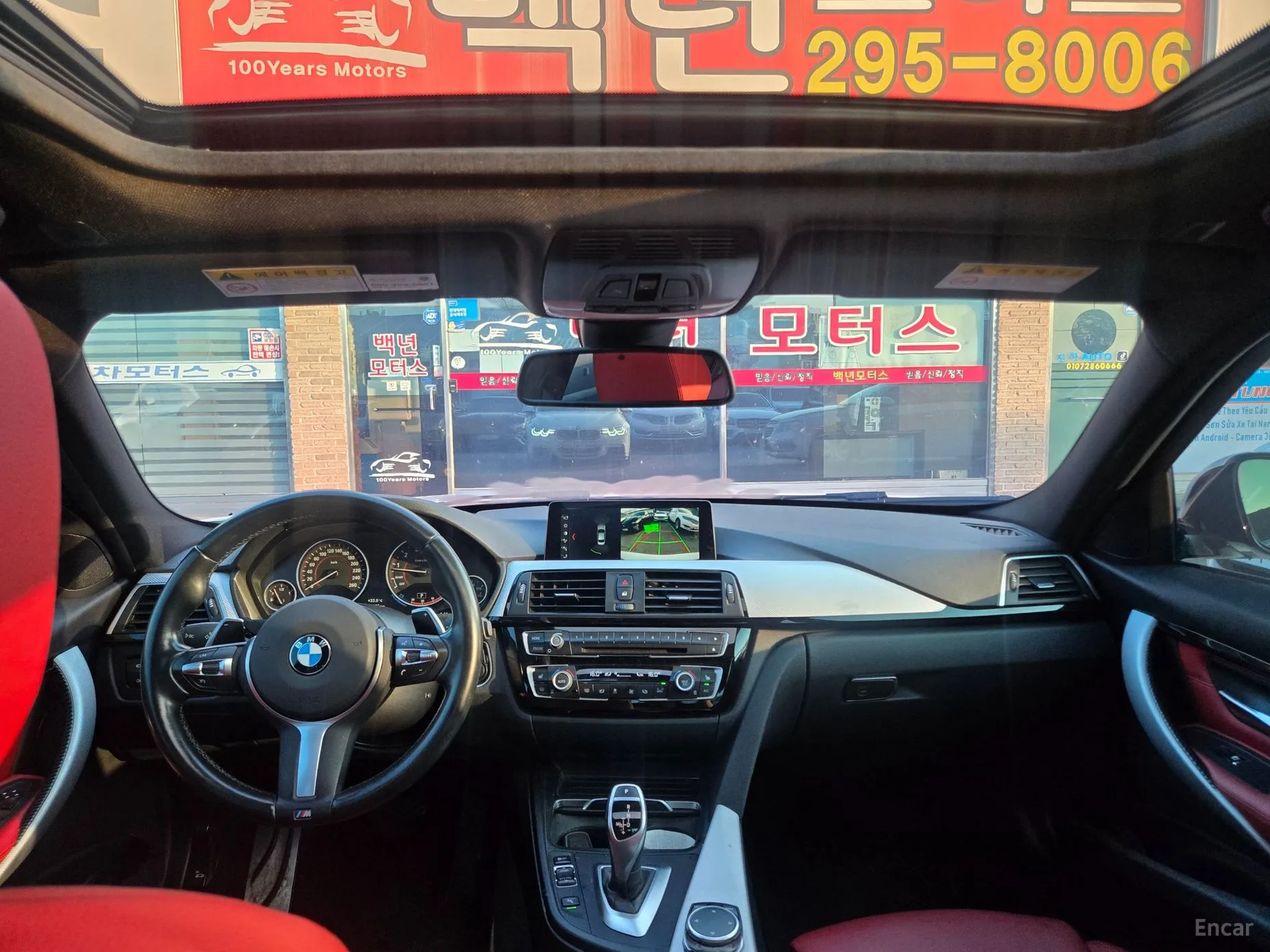 BMW 3 Series (F30) превью 11