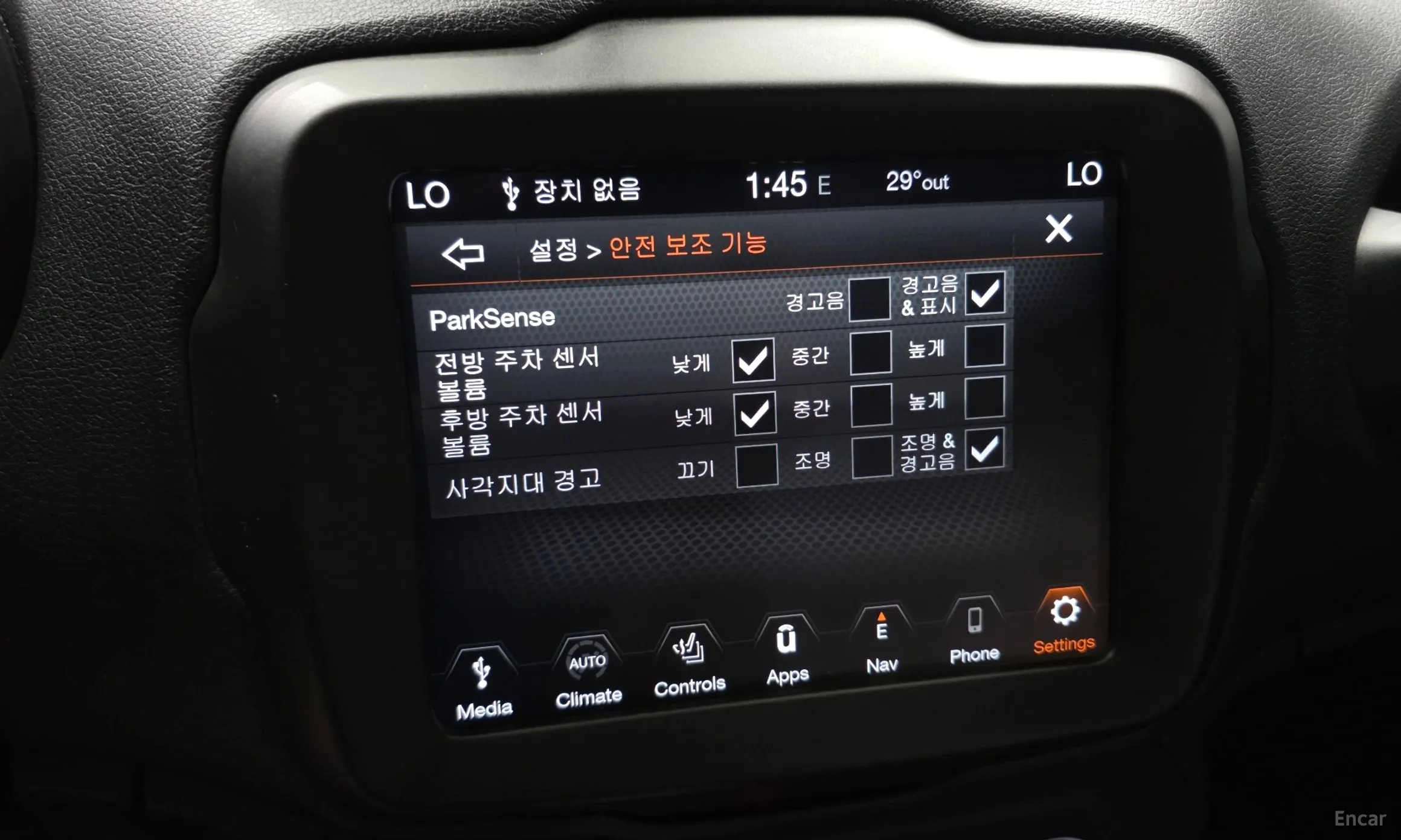 Jeep Renegade превью 16
