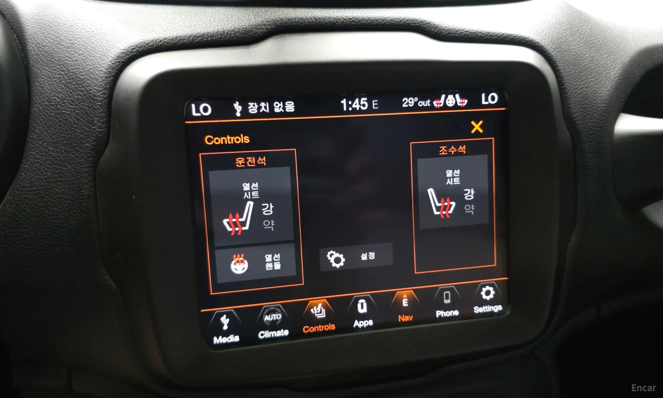 Jeep Renegade превью 18