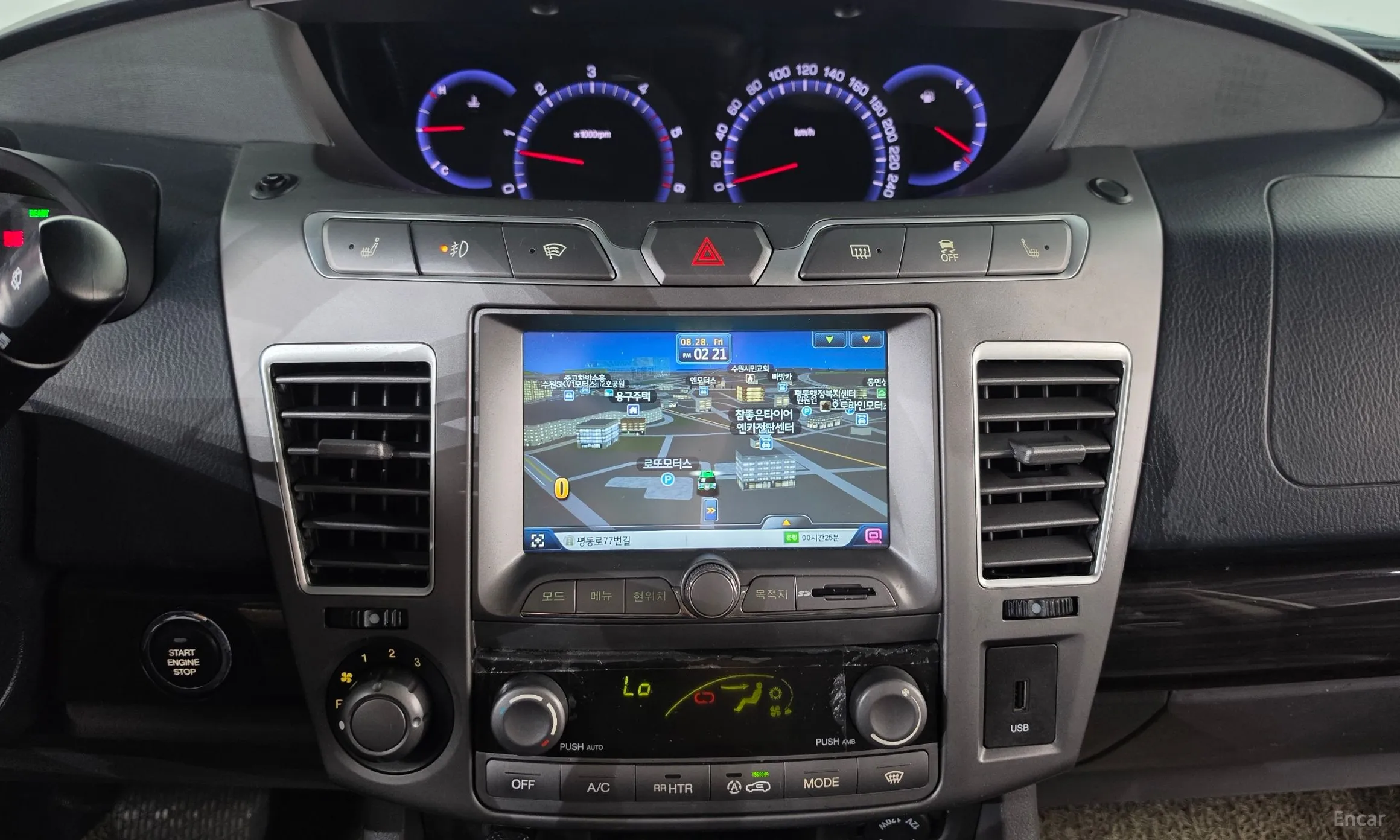 KG Mobility (SsangYong) Korando Turismo превью 14