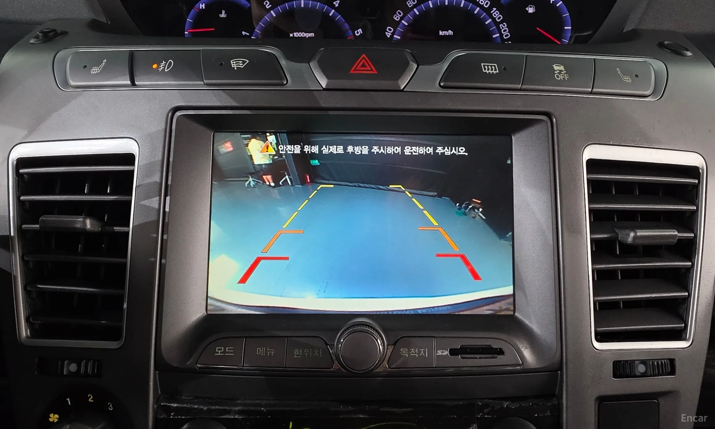 KG Mobility (SsangYong) Korando Turismo превью 16