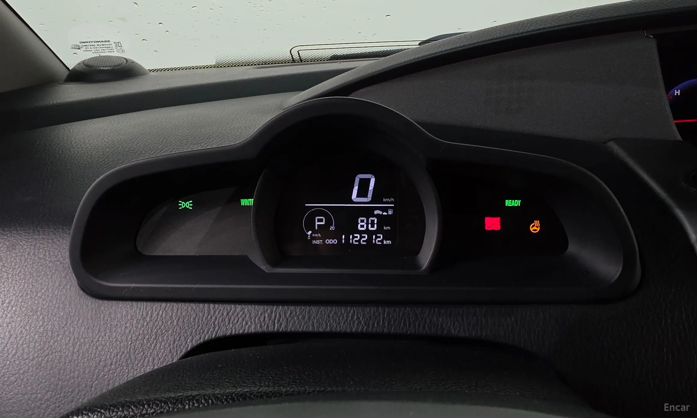 KG Mobility (SsangYong) Korando Turismo превью 8