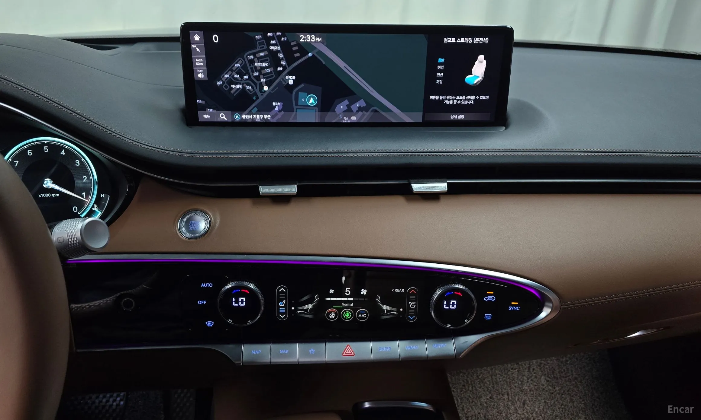 Genesis GV70 превью 13