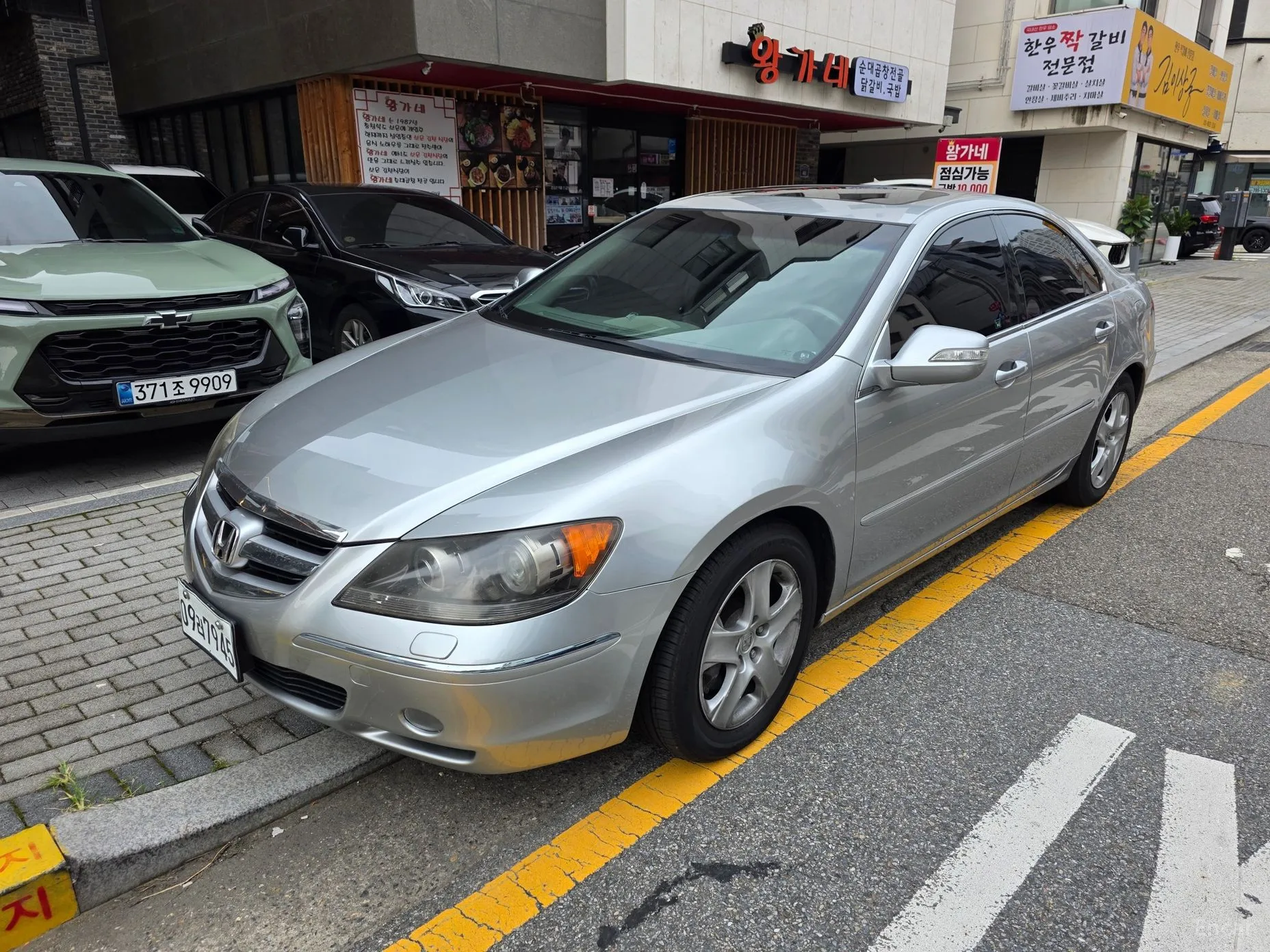 Honda Legend 4th Generation