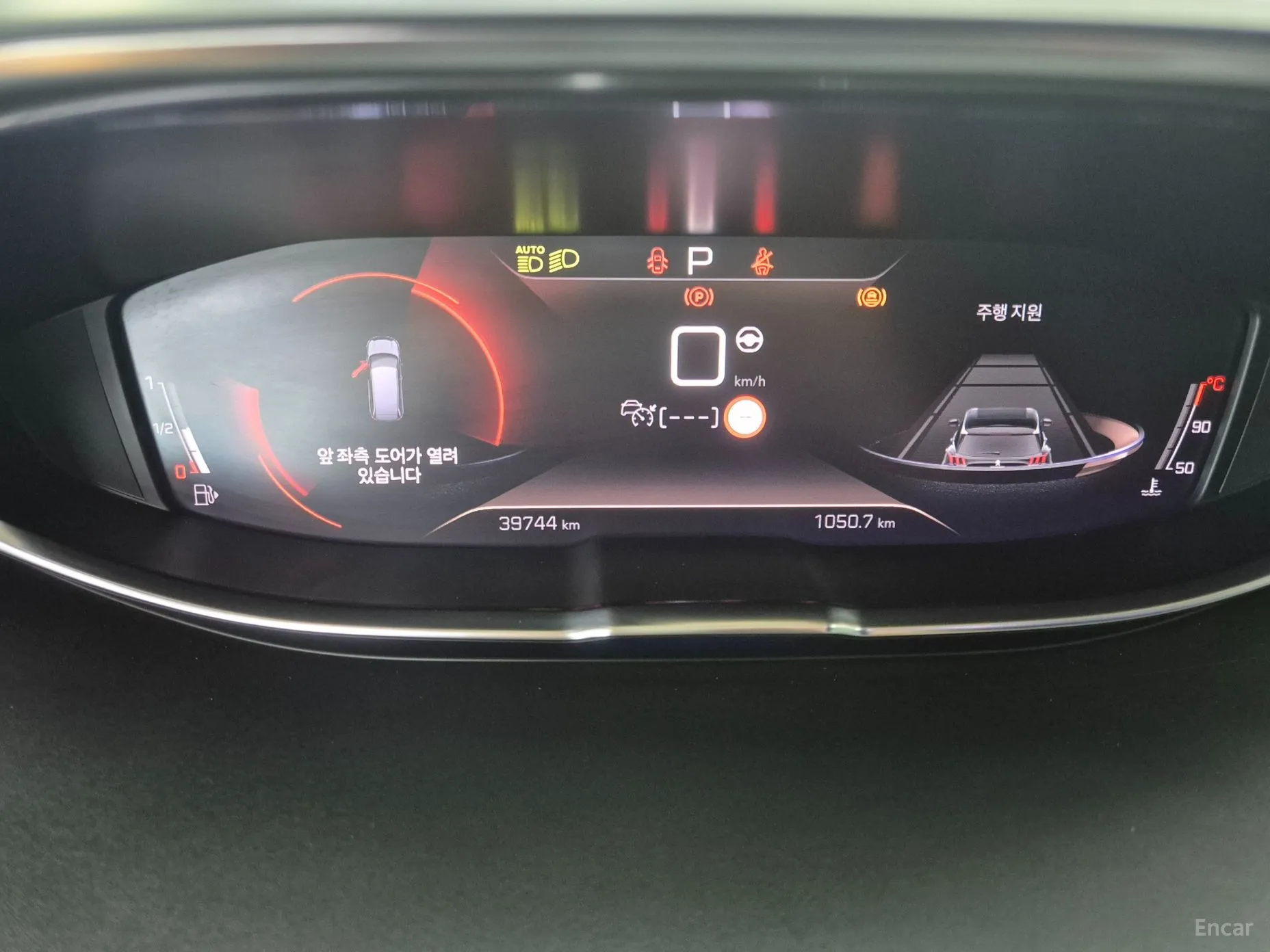 Peugeot 5008 2nd generation превью 8