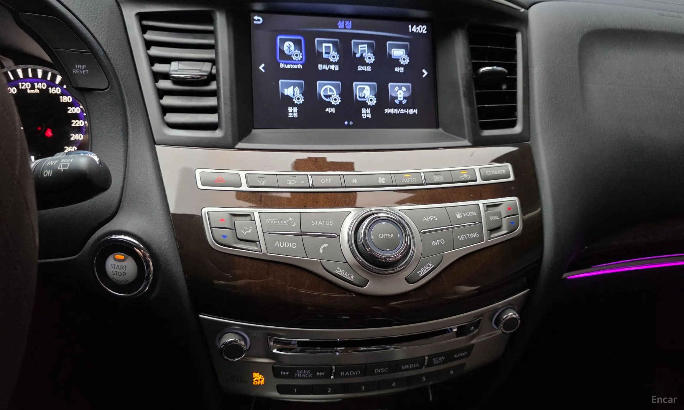 Infiniti QX60 превью 15