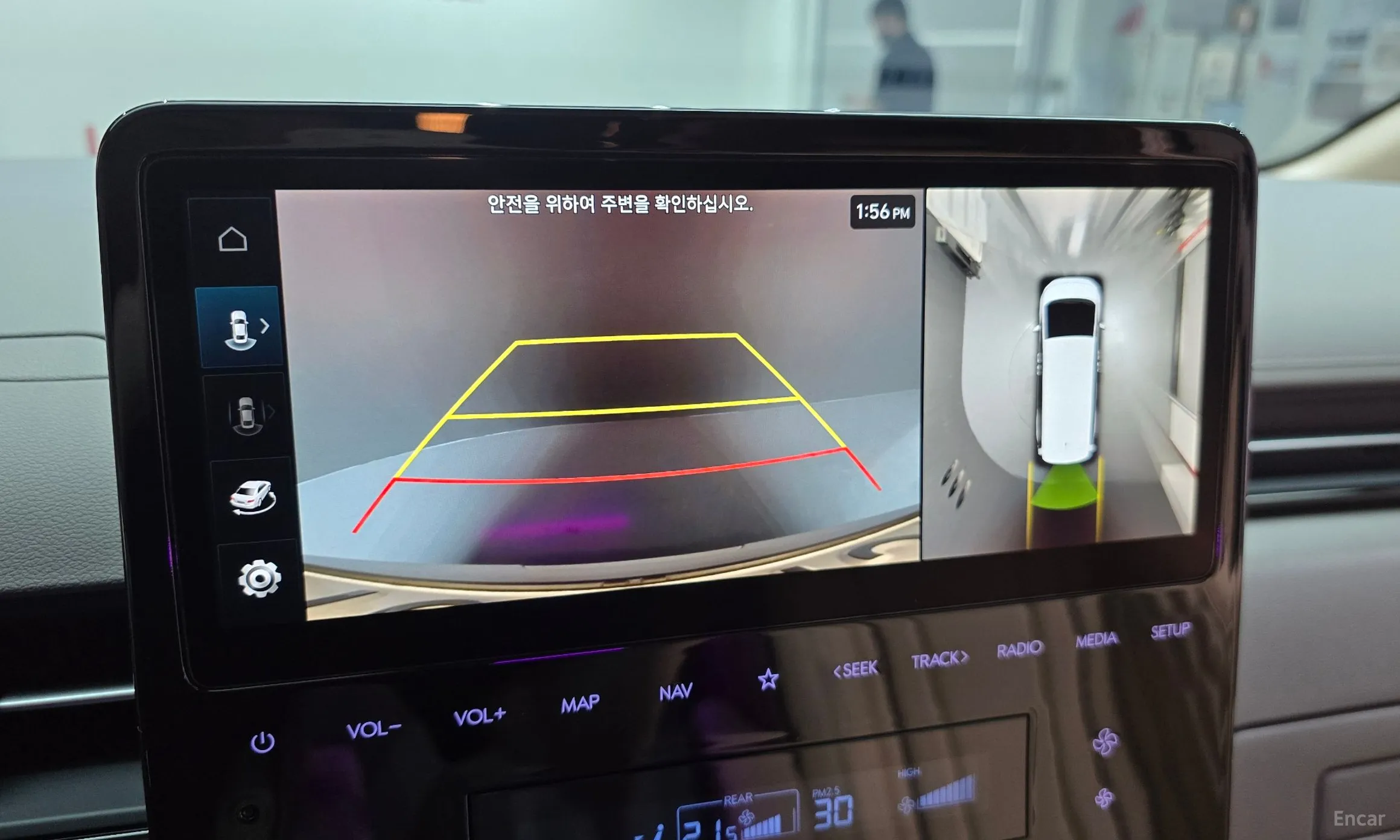 Hyundai Staria превью 16