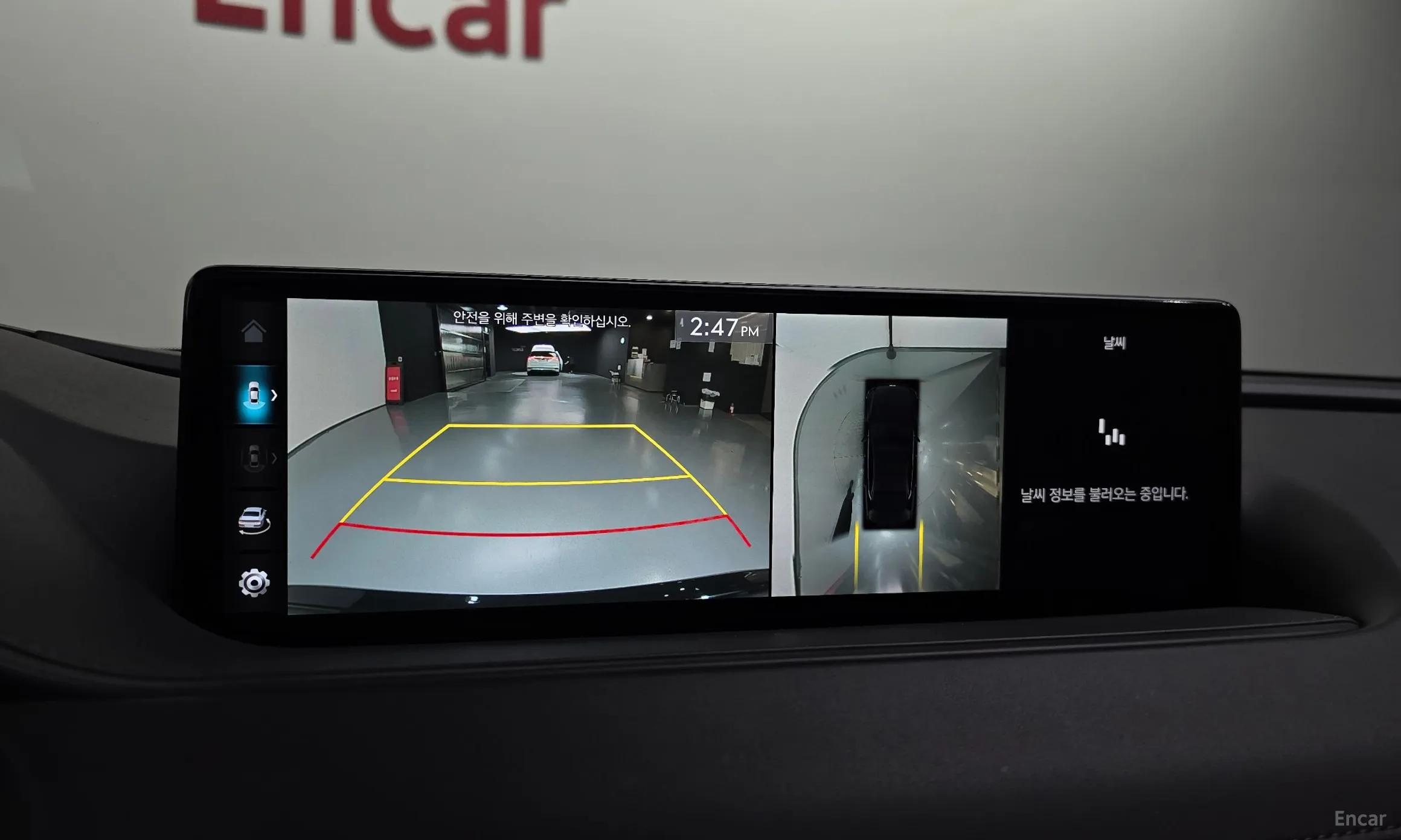 Genesis G80 (RG3) превью 15