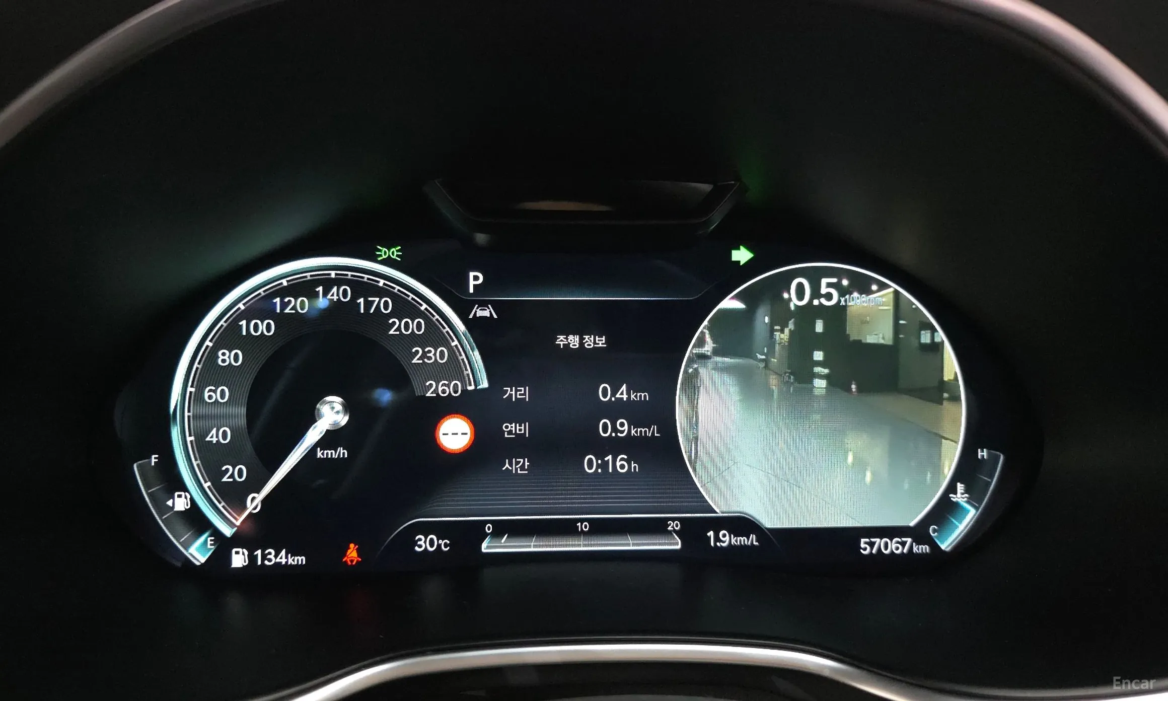 Genesis G80 (RG3) превью 8