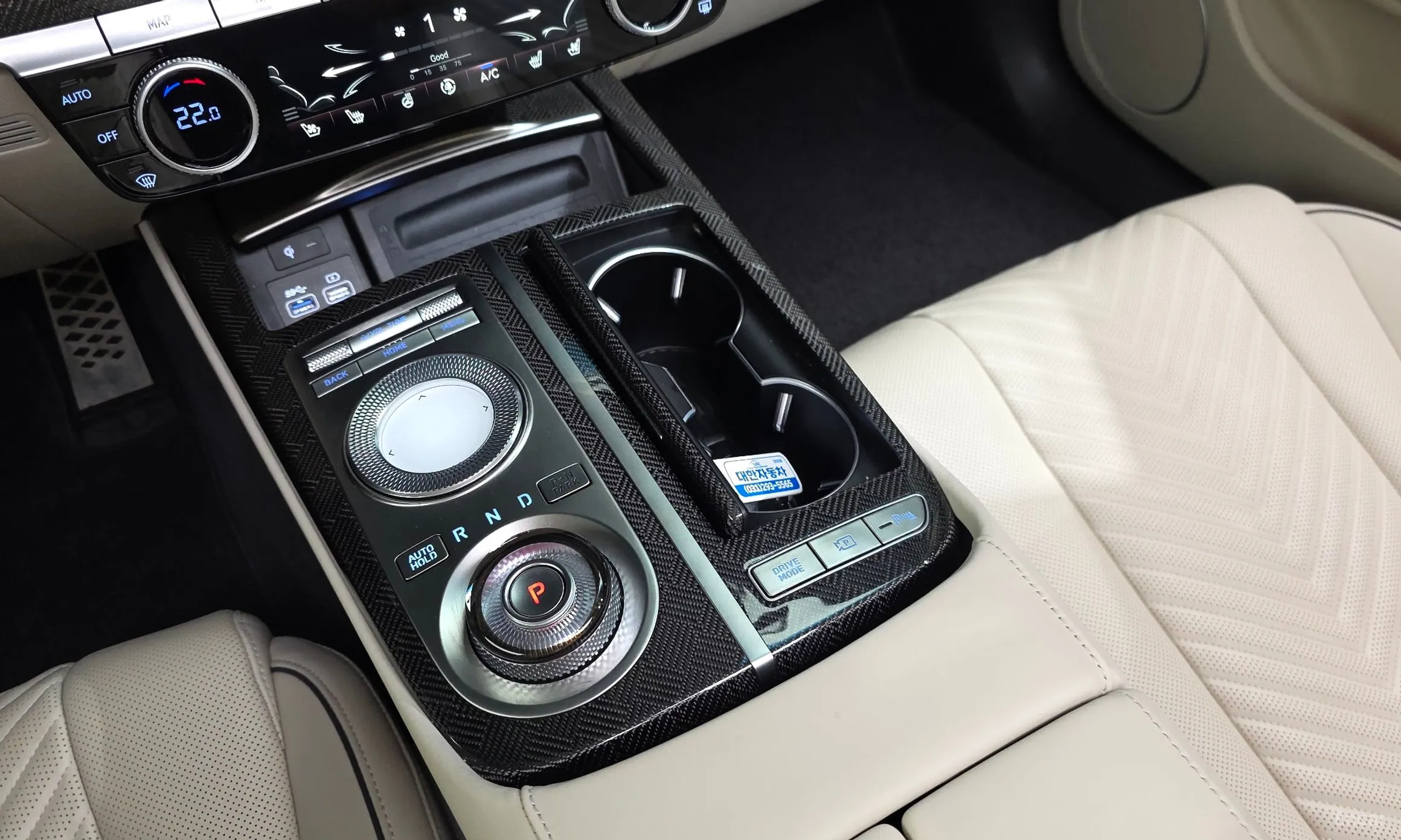 Genesis G80 (RG3) превью 9