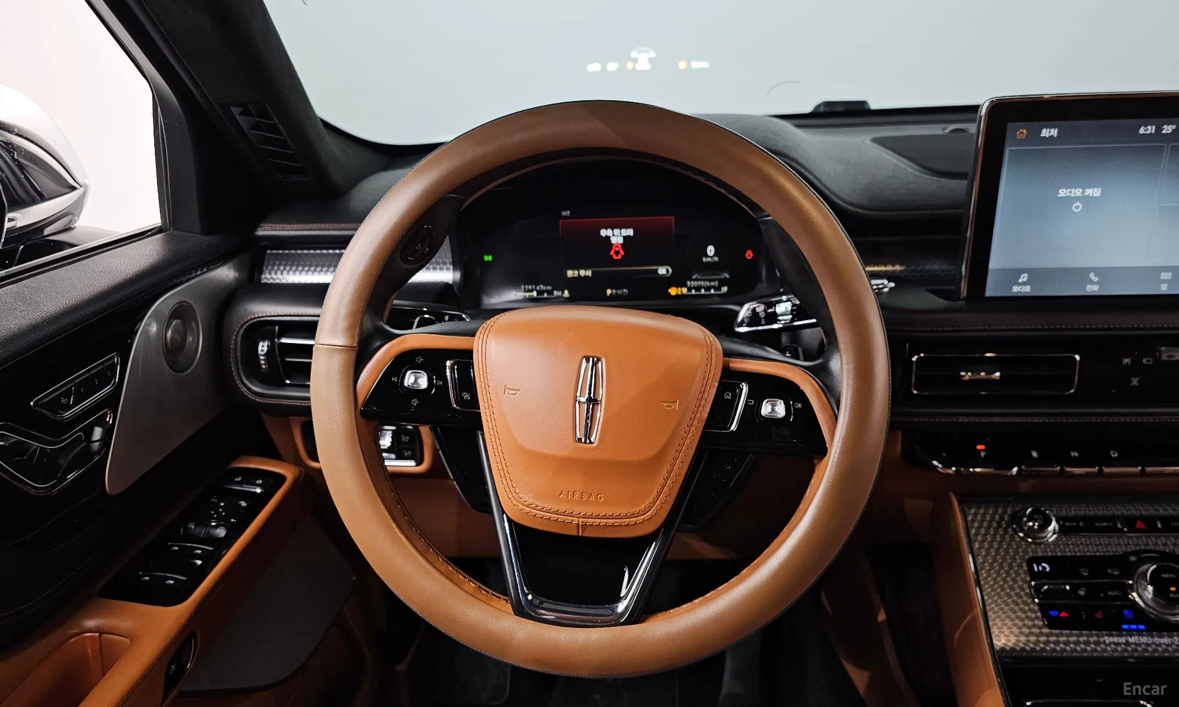 Lincoln Aviator 2nd Generation превью 12