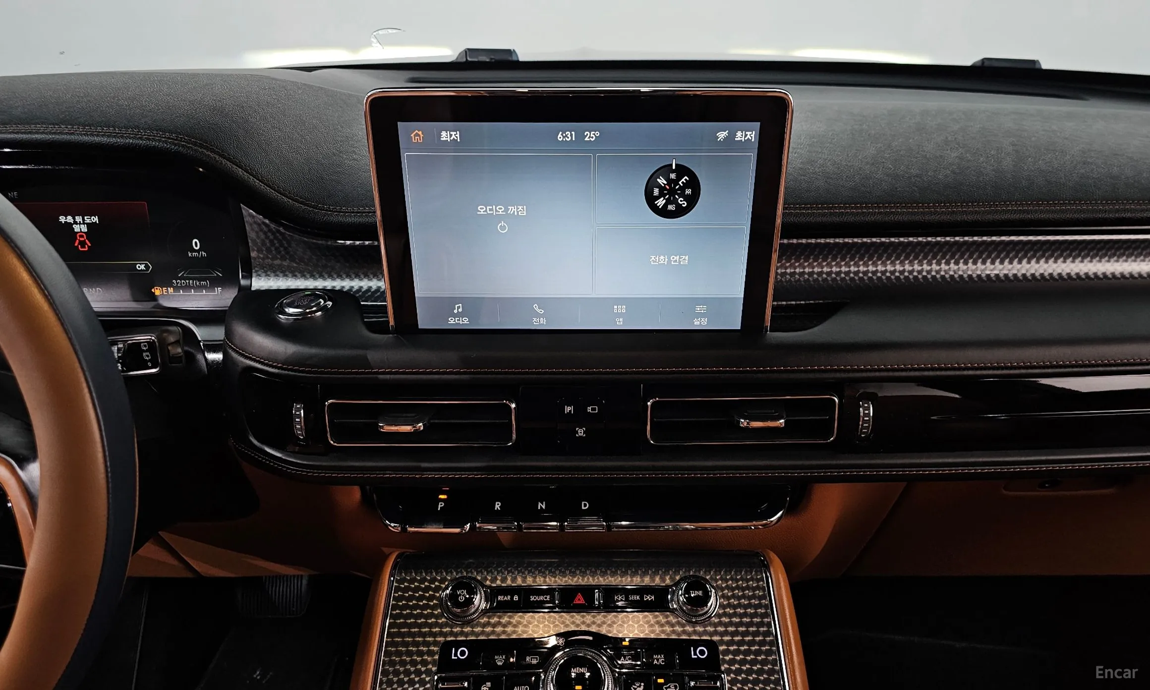 Lincoln Aviator 2nd Generation превью 13
