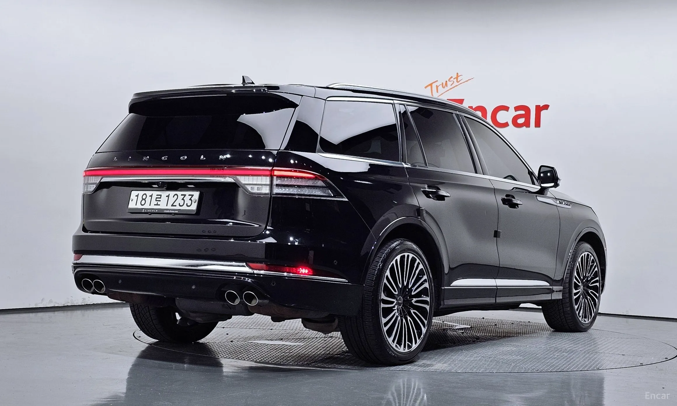 Lincoln Aviator 2nd Generation