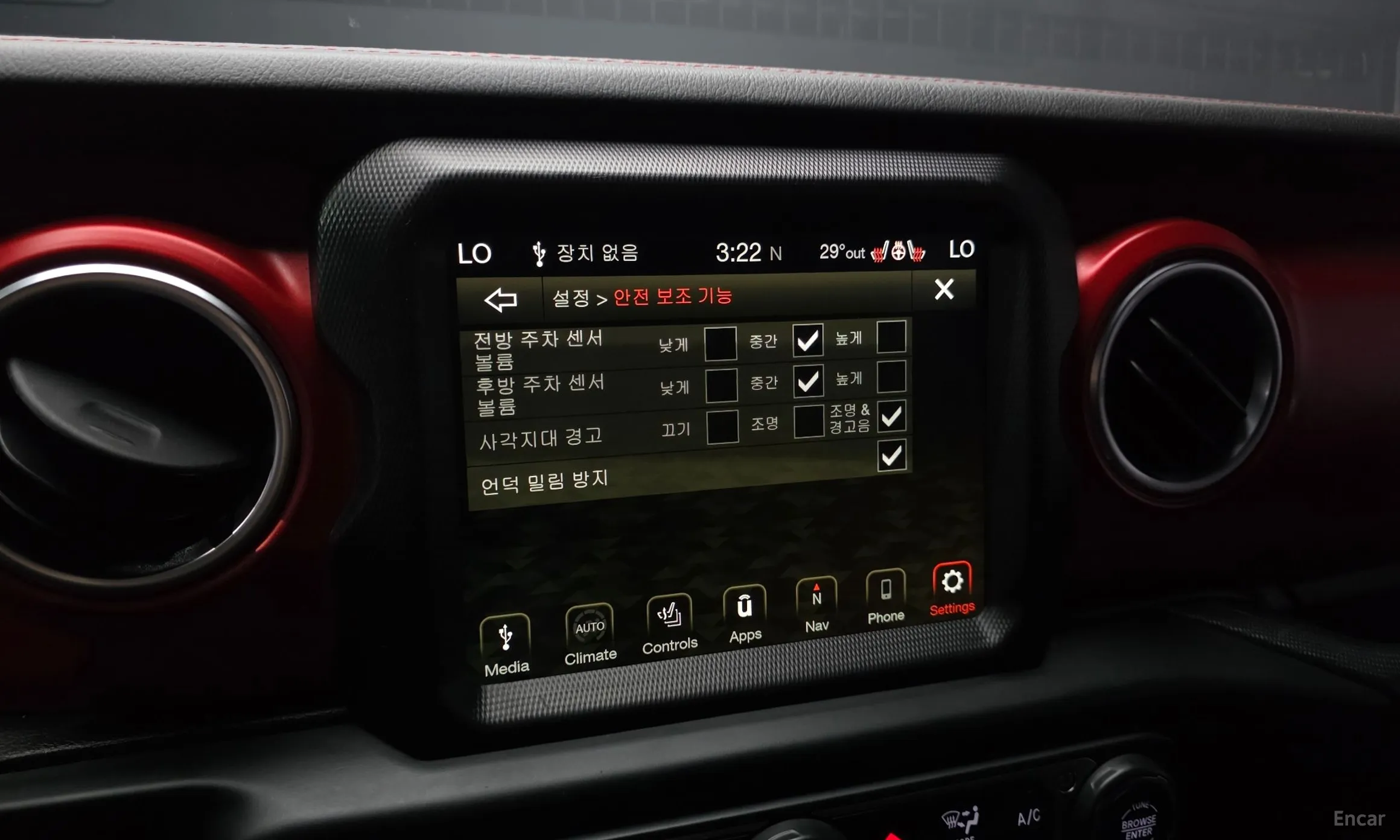 Jeep Wrangler (JL) превью 16