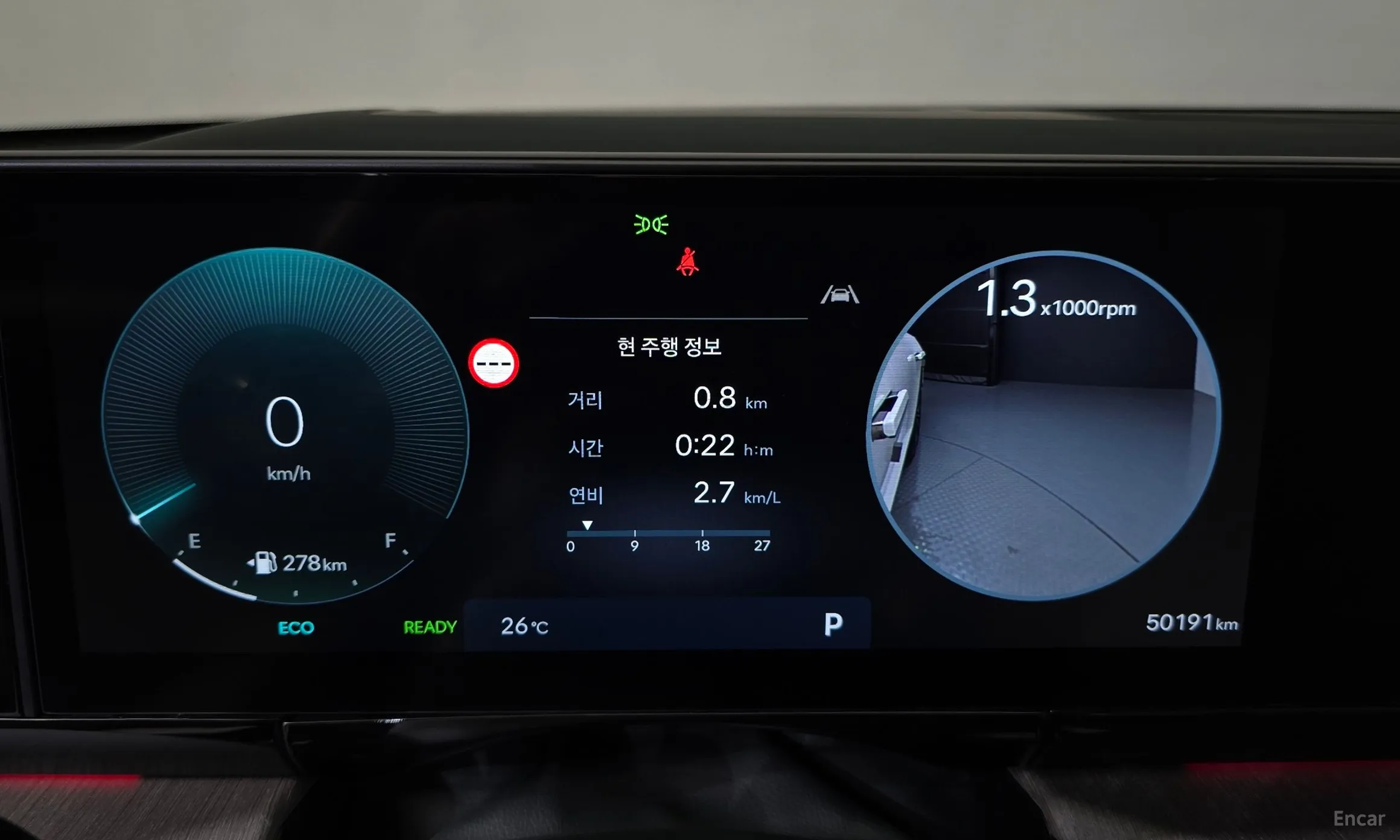 Hyundai Grandeur Hybrid (GN7) превью 8