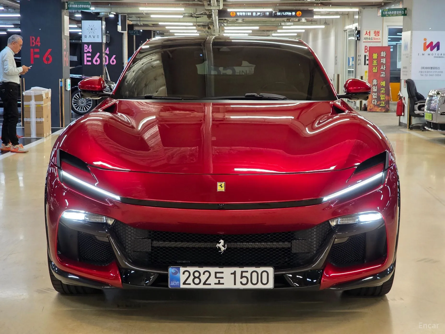 Ferrari Puro Sange превью 3
