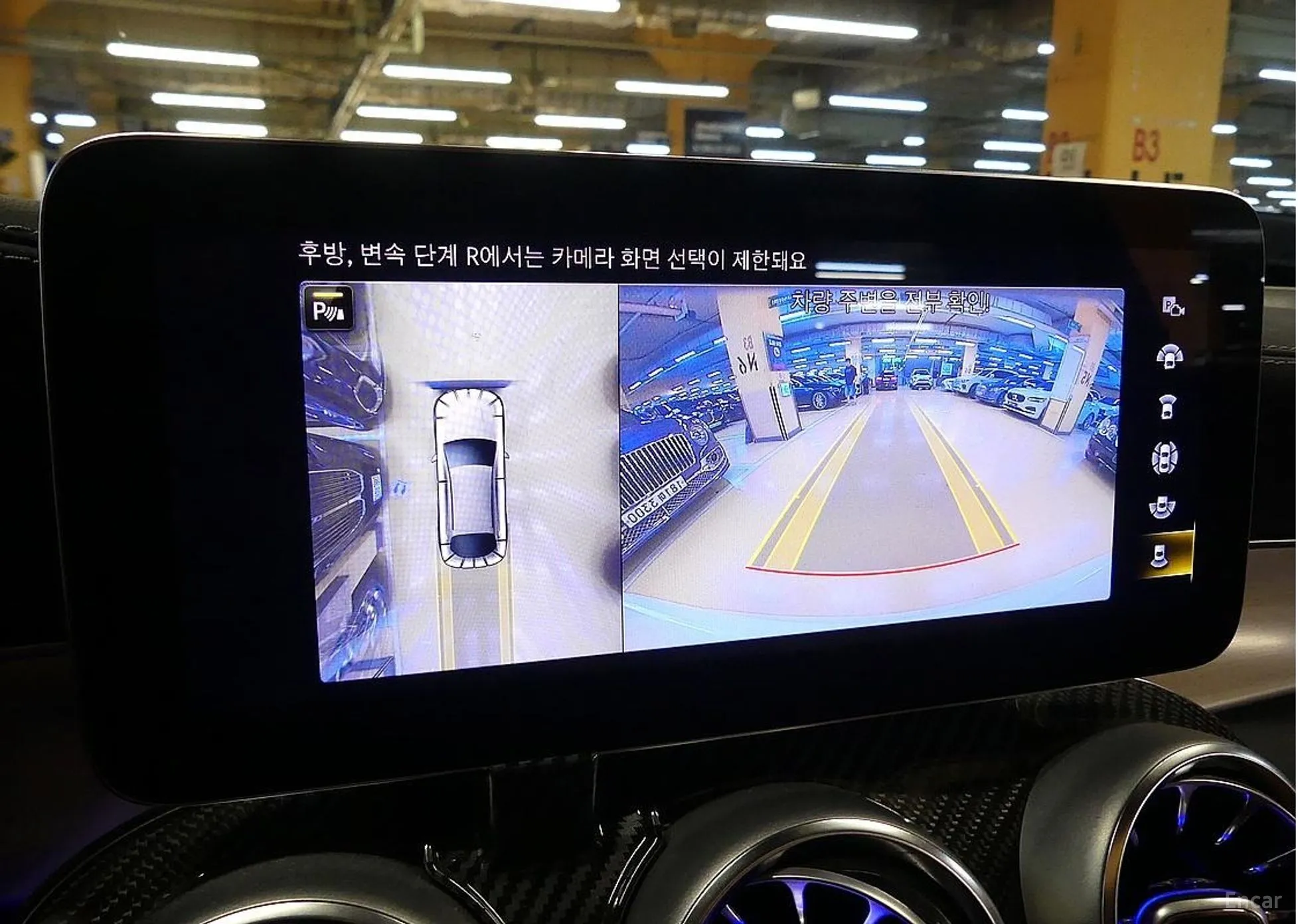 Mercedes Benz GLC-Class X253 превью 15