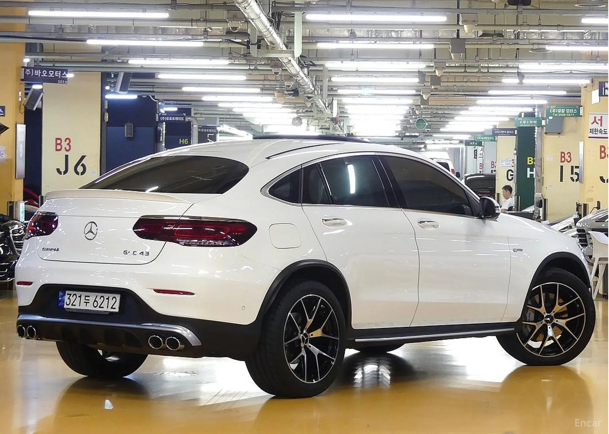 Mercedes Benz GLC-Class X253