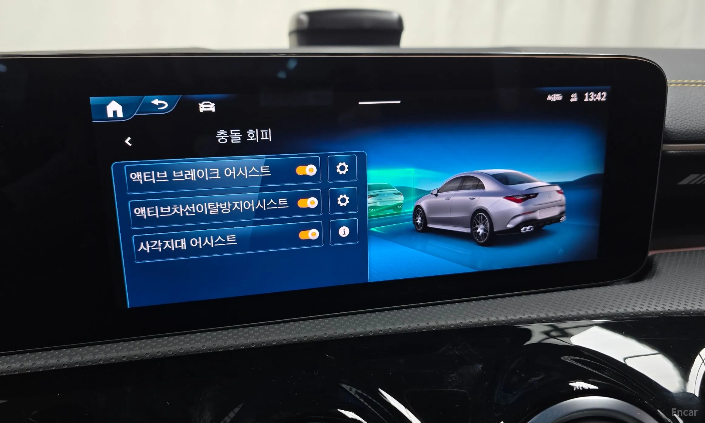 Mercedes Benz CLA-Class C118 превью 16
