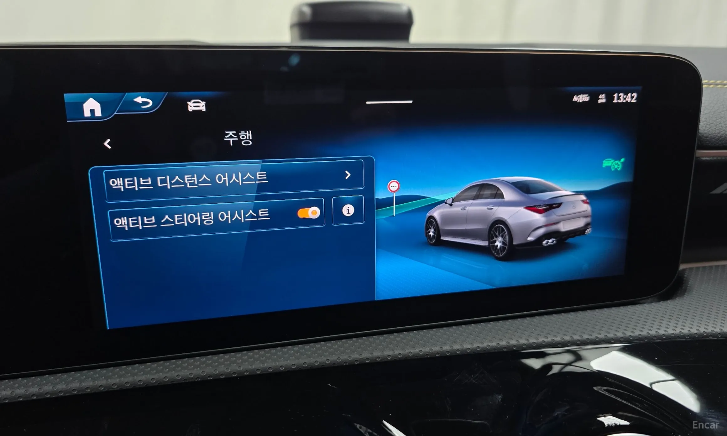 Mercedes Benz CLA-Class C118 превью 17