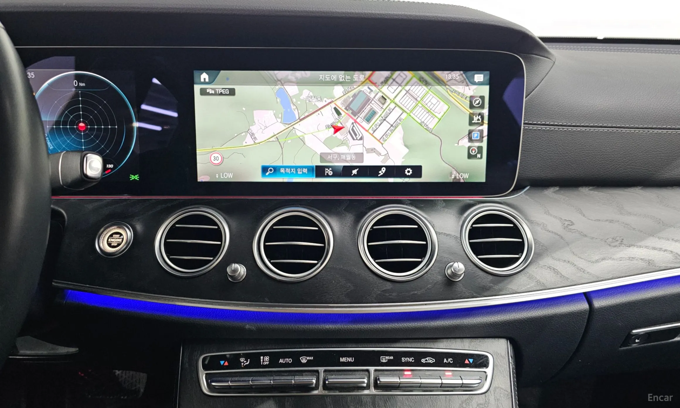 Mercedes Benz E-Class W213 превью 14