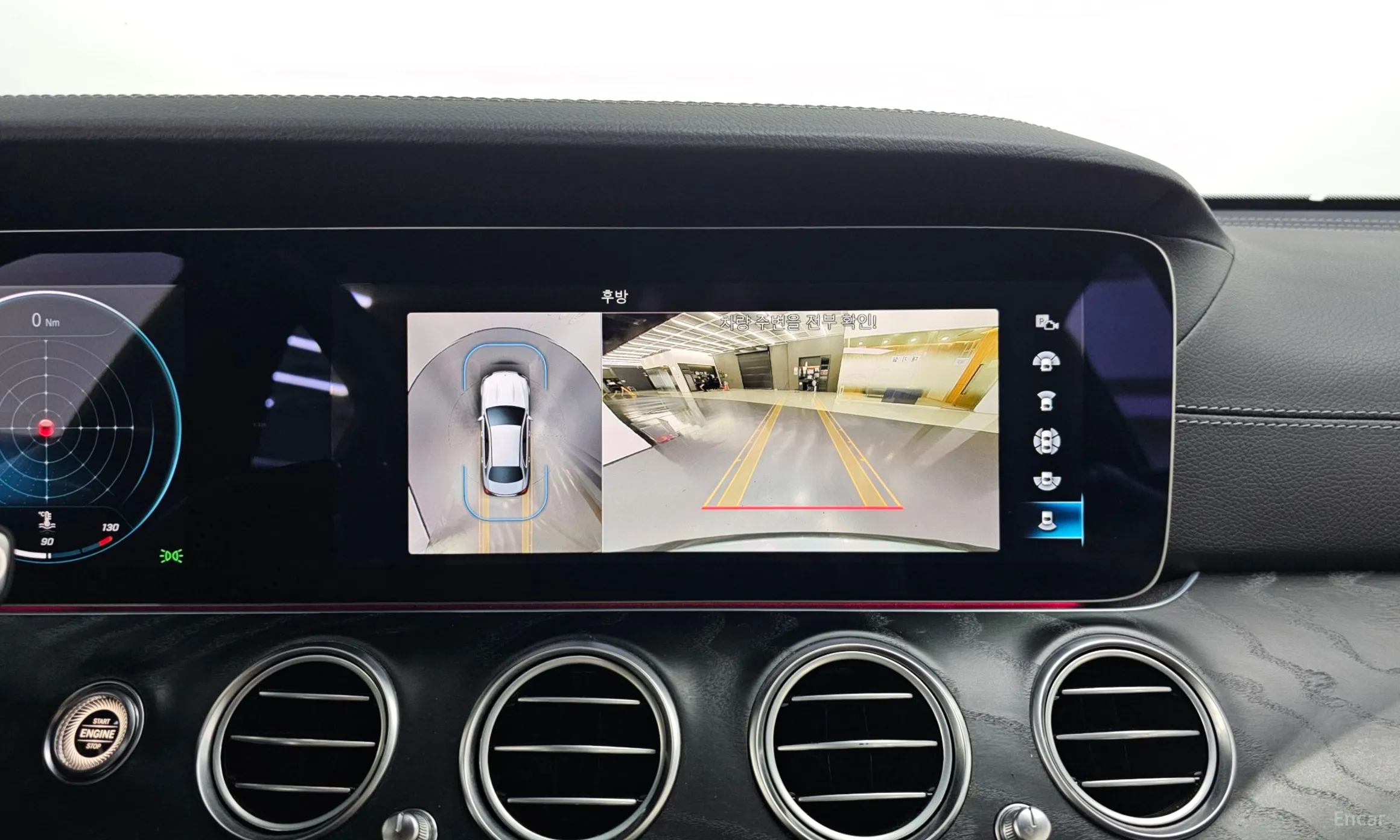 Mercedes Benz E-Class W213 превью 15