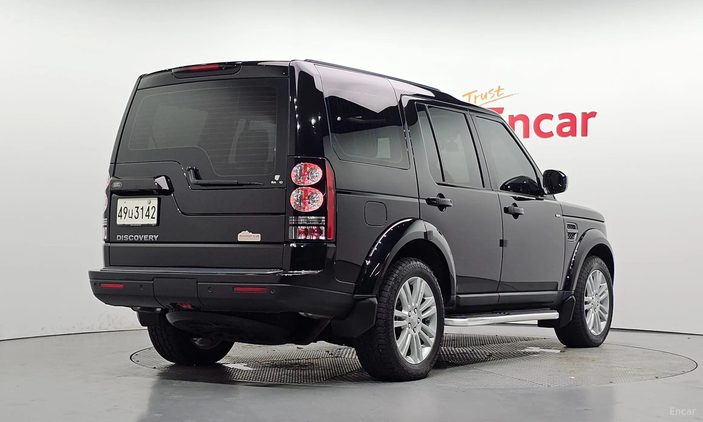 Land Rover Discovery 4