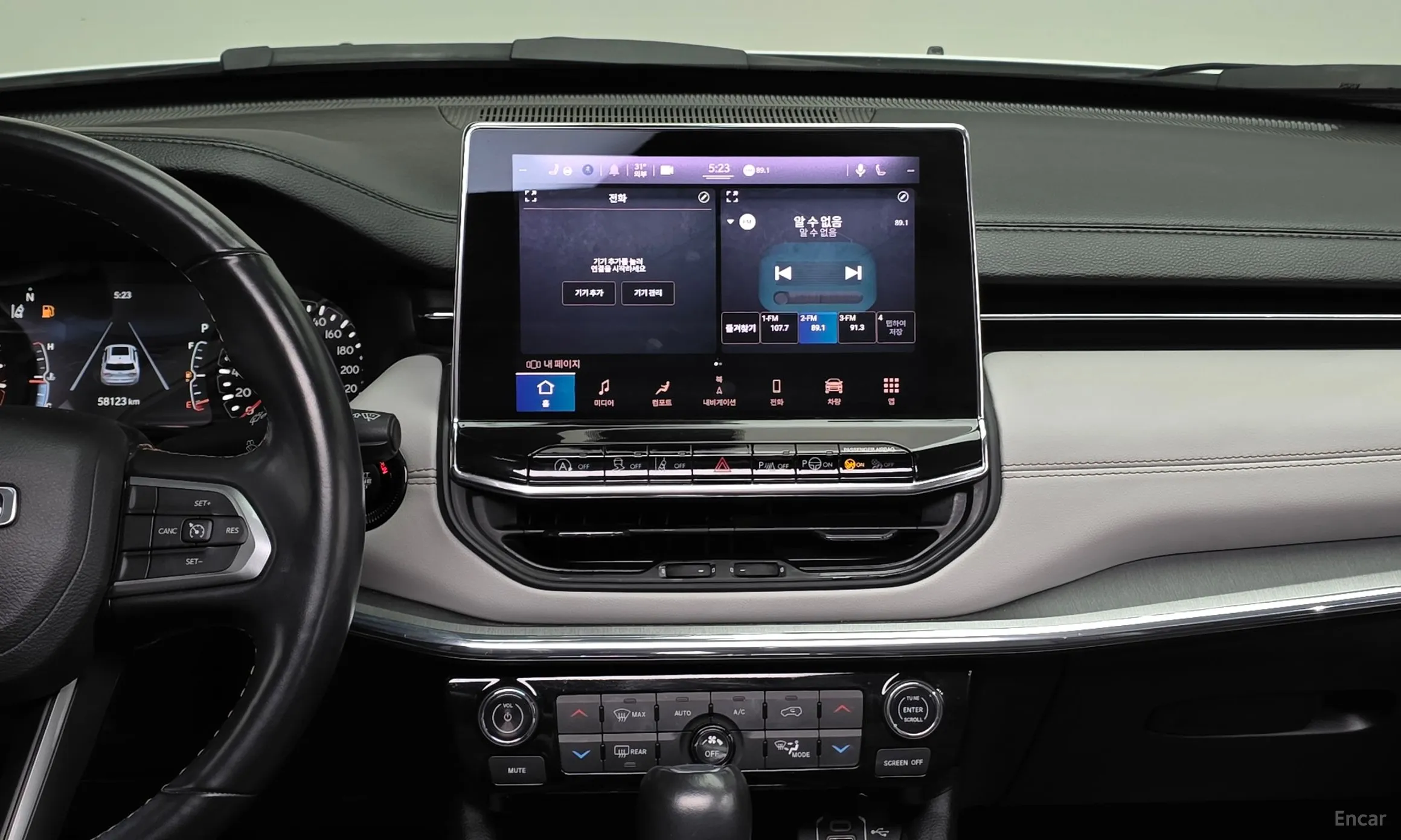Jeep Compass 2nd Generation превью 14