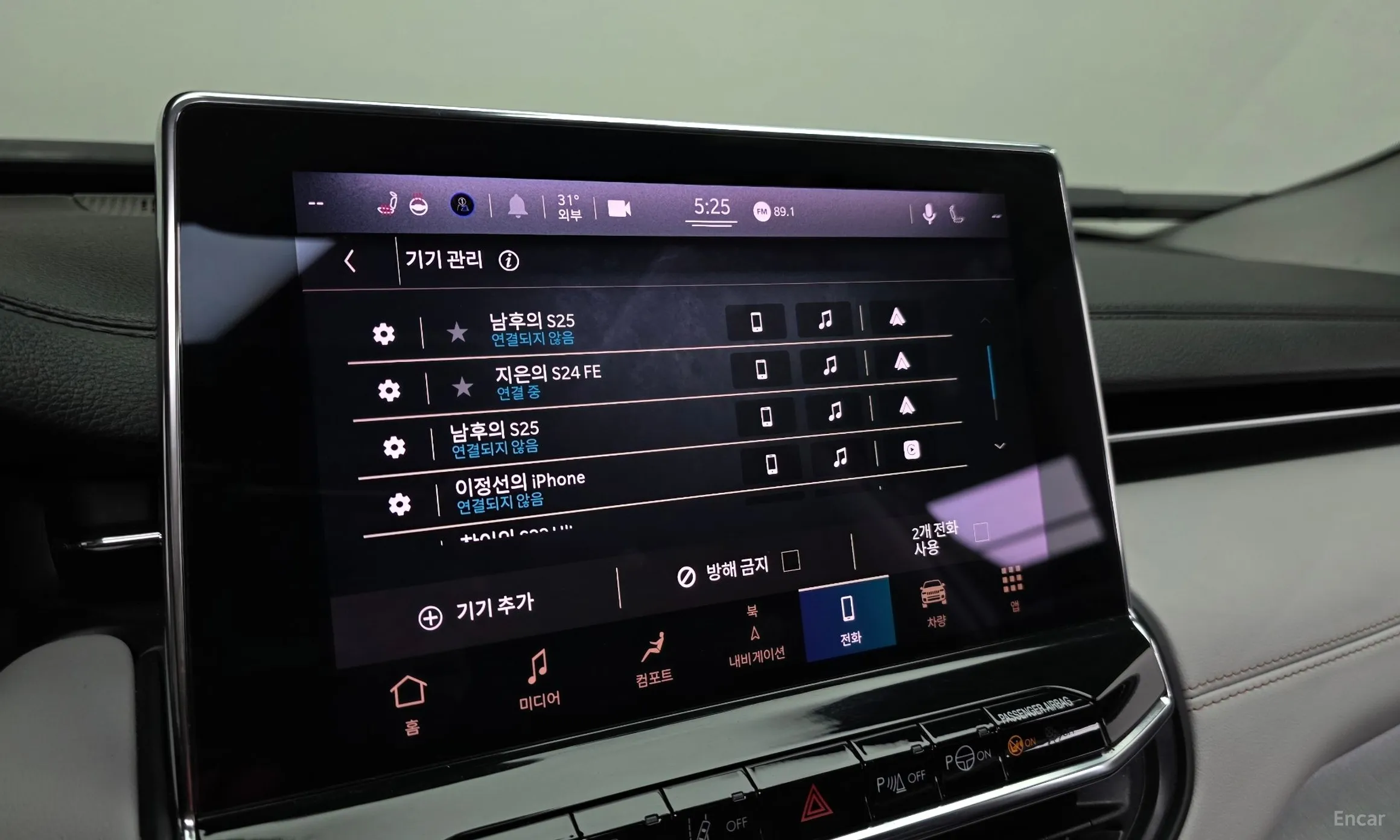 Jeep Compass 2nd Generation превью 16