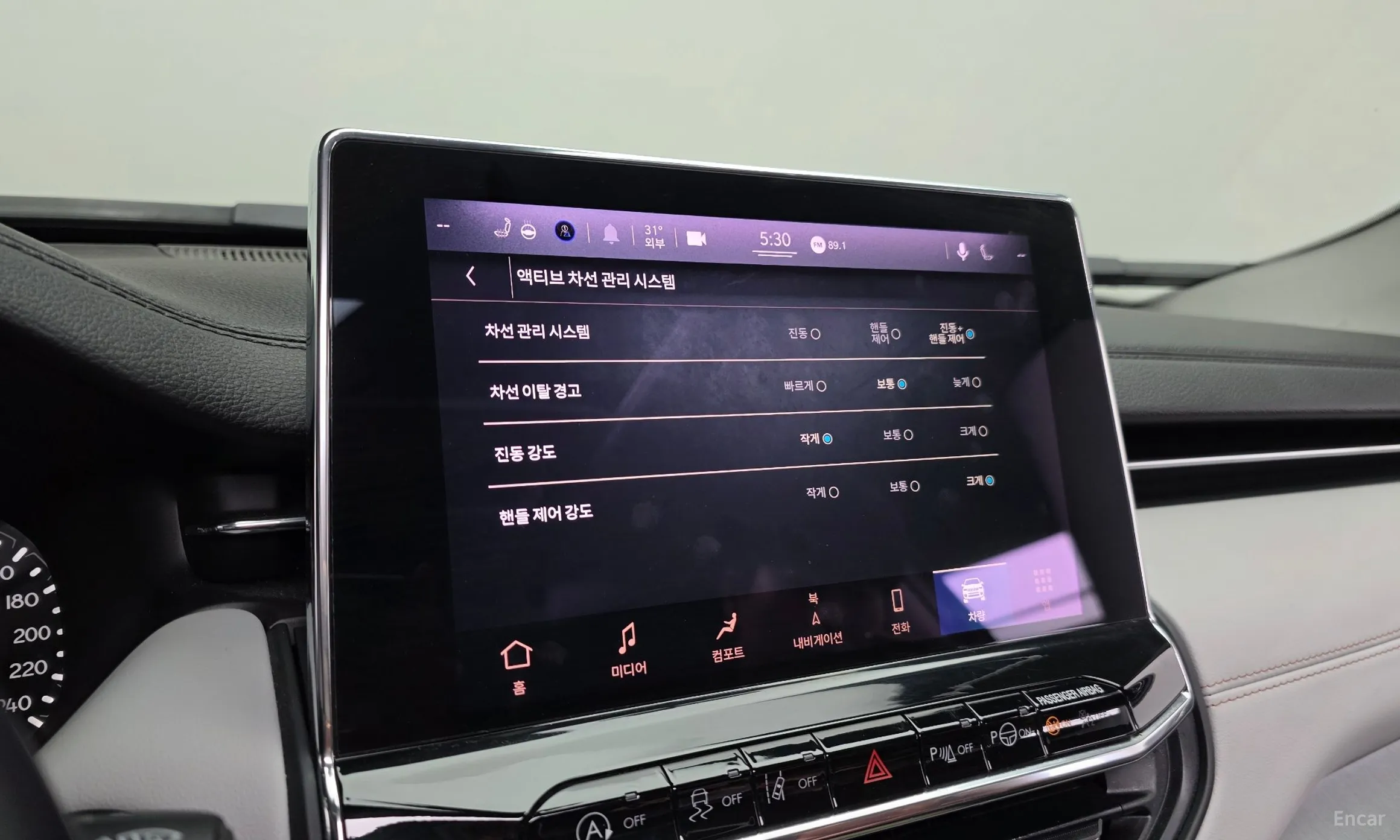 Jeep Compass 2nd Generation превью 17